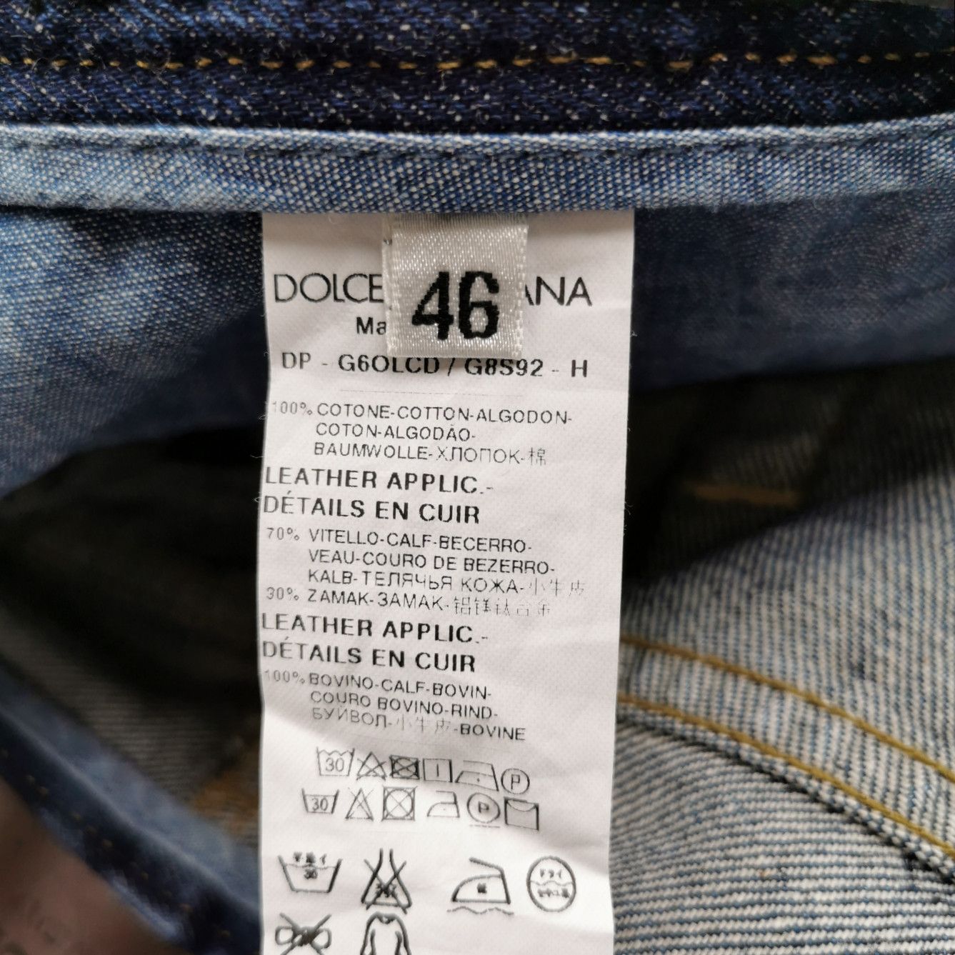 Dolce & Gabbana Dolce & Gabbana Men 30 Casual Pants Size US 30 / EU 46 - 6 Thumbnail