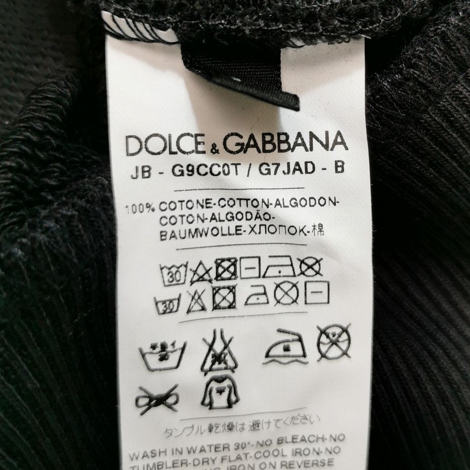Dolce & Gabbana Dolce & Gabbana Men xl Light Jackets Size US XL / EU 56 / 4 - 8 Thumbnail