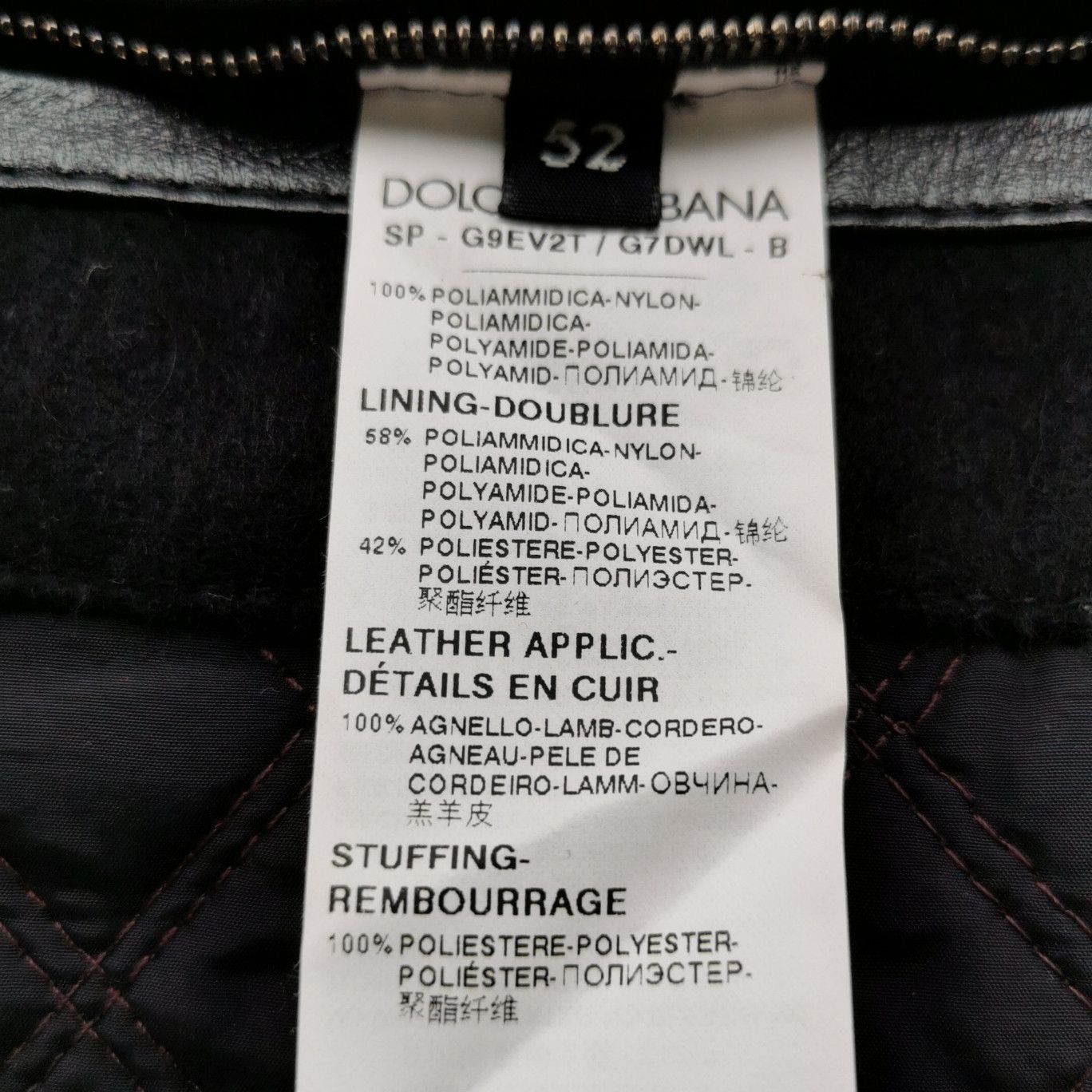Dolce & Gabbana Dolce & Gabbana Men xl Heavy Coats Size US XL / EU 56 / 4 - 6 Thumbnail