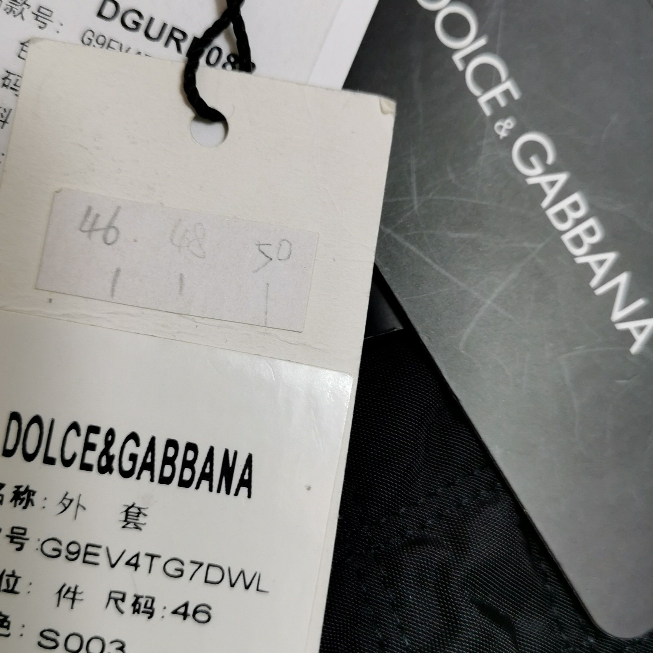 Dolce & Gabbana Dolce & Gabbana Men s Heavy Coats Size US S / EU 44-46 / 1 - 7 Thumbnail