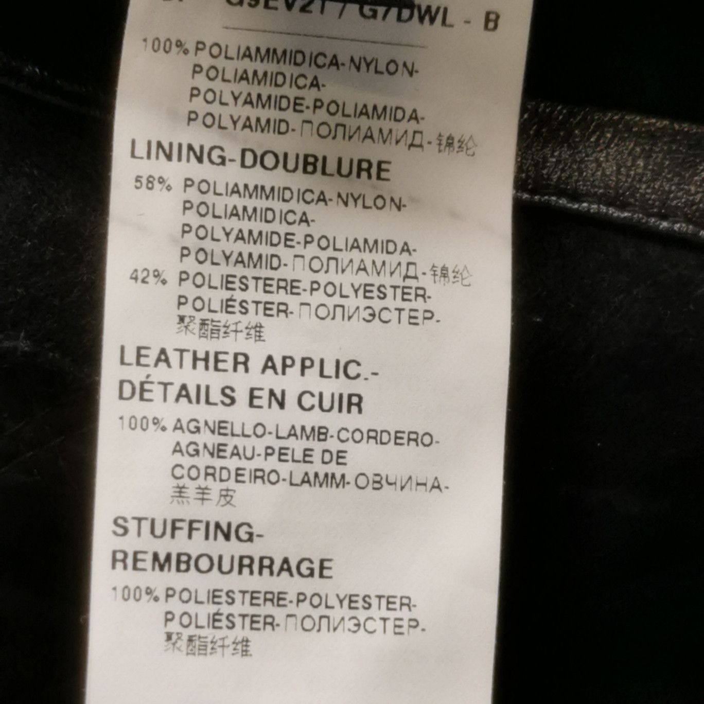Dolce & Gabbana Dolce & Gabbana Men m Light Jackets Size US M / EU 48-50 / 2 - 7 Thumbnail