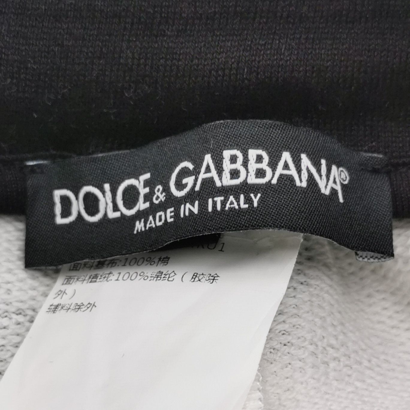 Dolce & Gabbana Dolce & Gabbana Men 38 Casual Pants Size US 38 / EU 54 - 4 Thumbnail