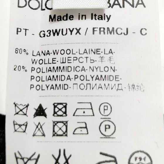 Dolce & Gabbana Dolce & Gabbana Men 28 Casual Pants Size US 28 / EU 44 - 5 Thumbnail