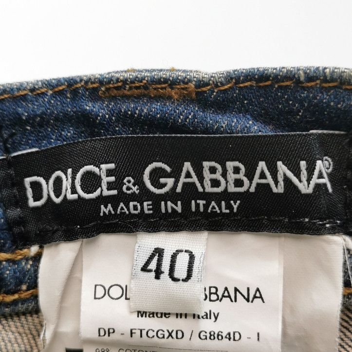 Dolce & Gabbana Dolce & Gabbana Men 32 Casual Pants Size US 32 / EU 48 - 5 Thumbnail