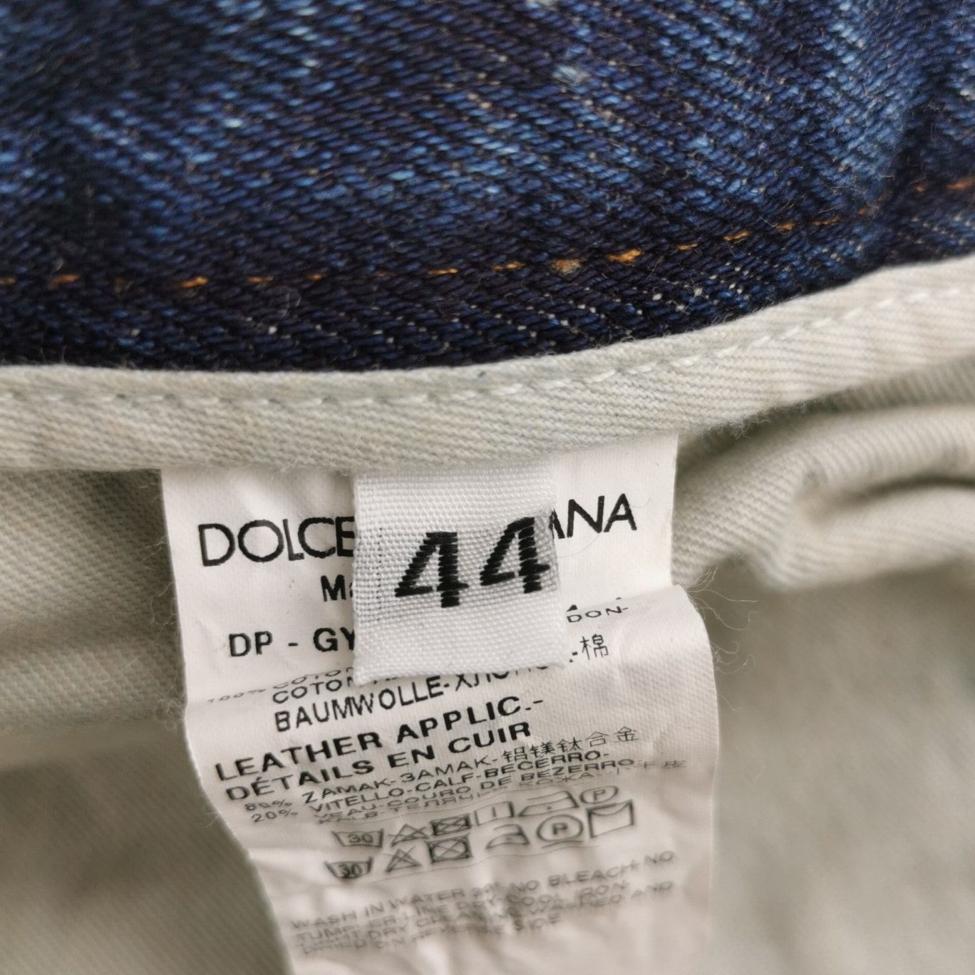 Dolce & Gabbana Dolce & Gabbana Men 28 Casual Pants Size US 28 / EU 44 - 5 Thumbnail