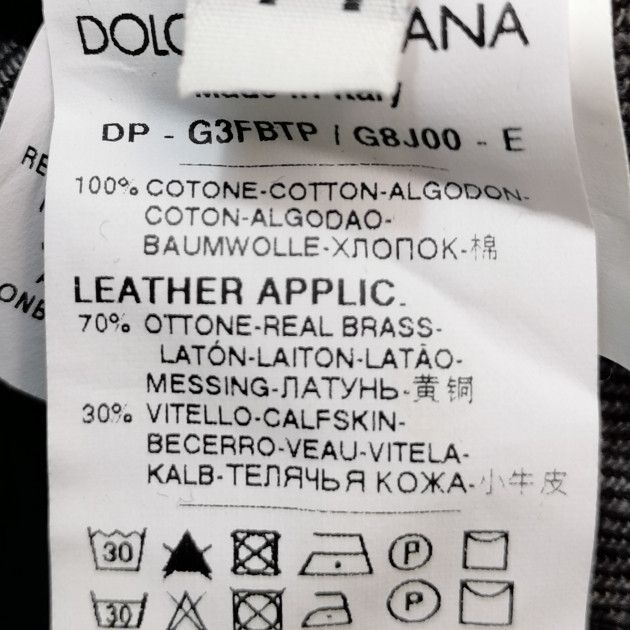 Dolce & Gabbana Dolce & Gabbana Men 28 Casual Pants Size US 28 / EU 44 - 8 Thumbnail