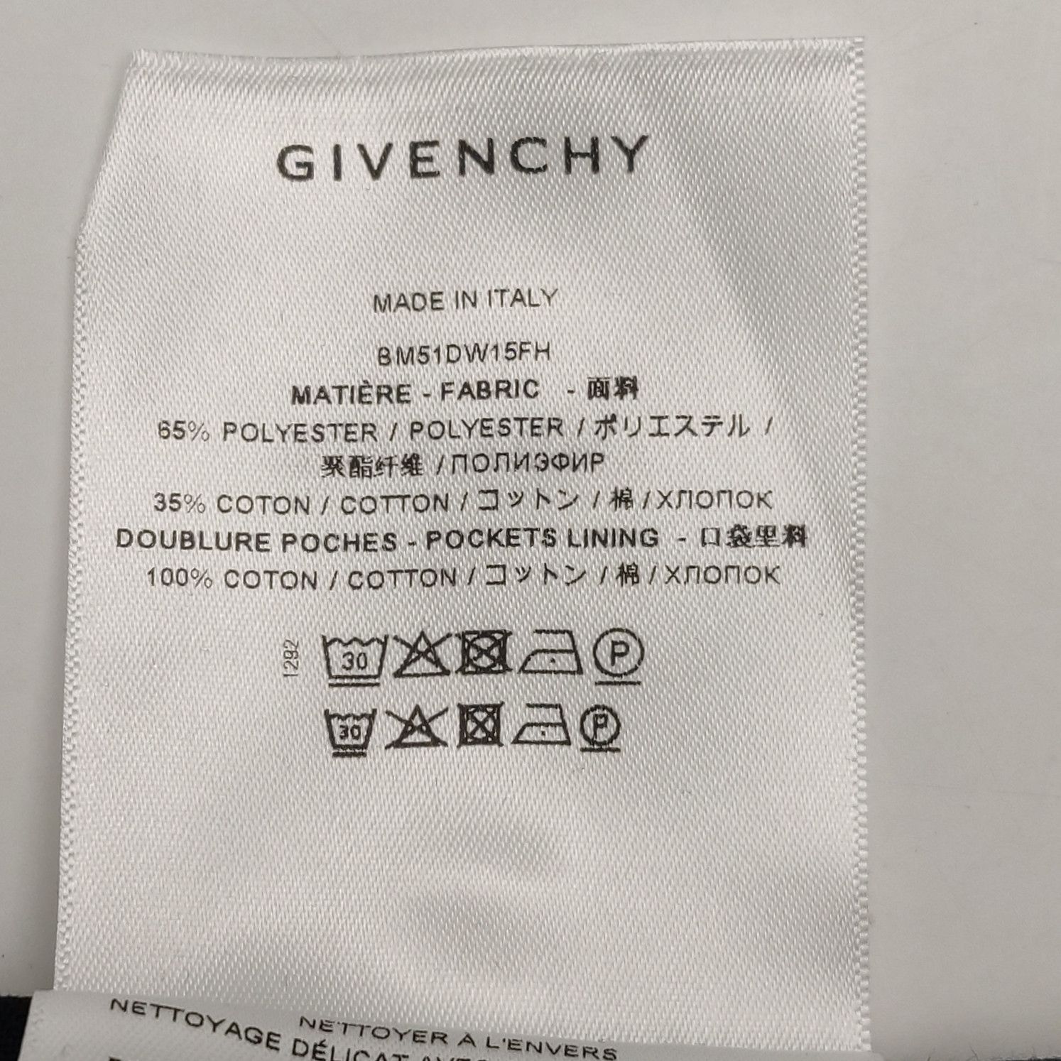 Givenchy Givenchy Men 36 Casual Pants Size US 36 / EU 52 - 8 Thumbnail