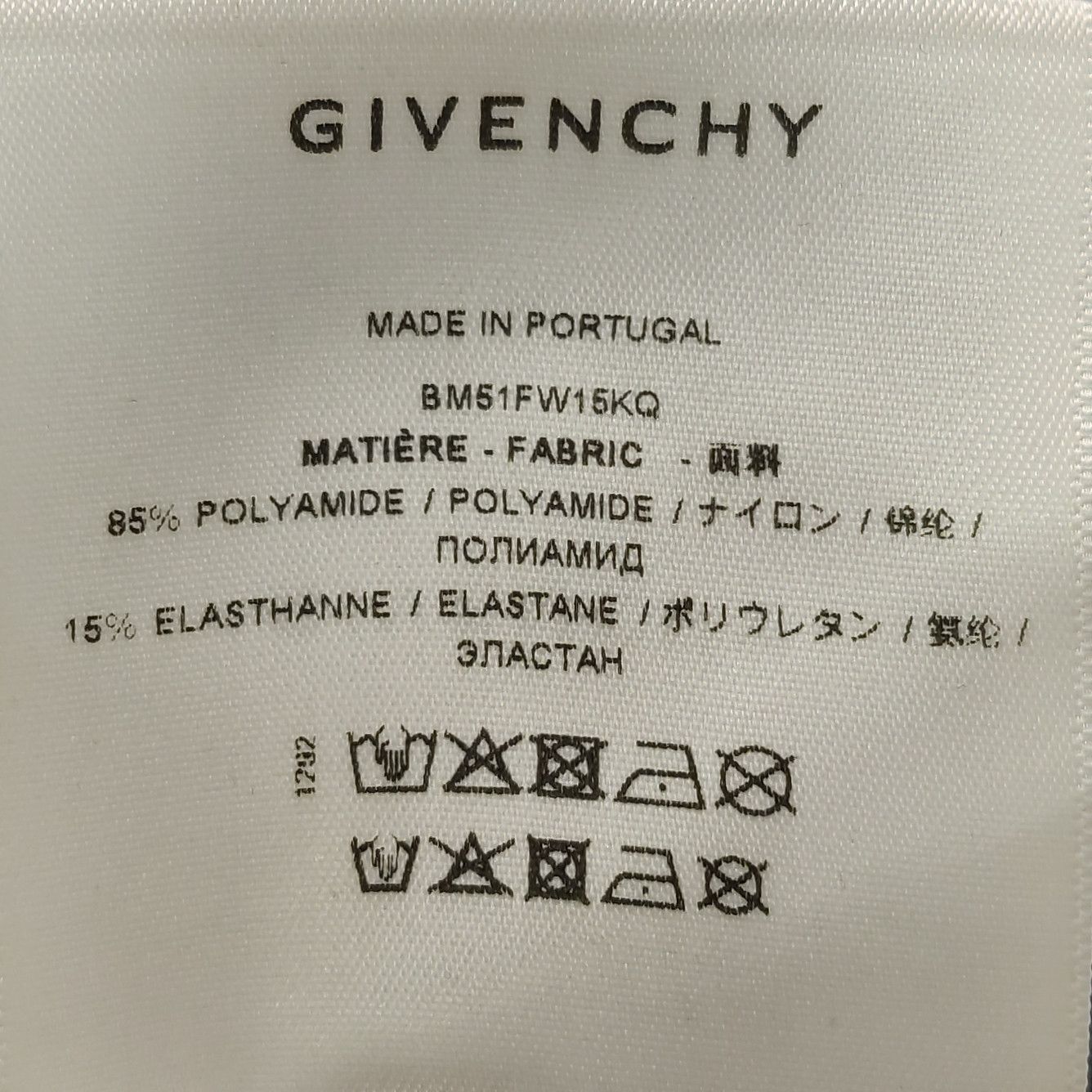 Givenchy Givenchy Men 34 Casual Pants Size US 34 / EU 50 - 7 Thumbnail