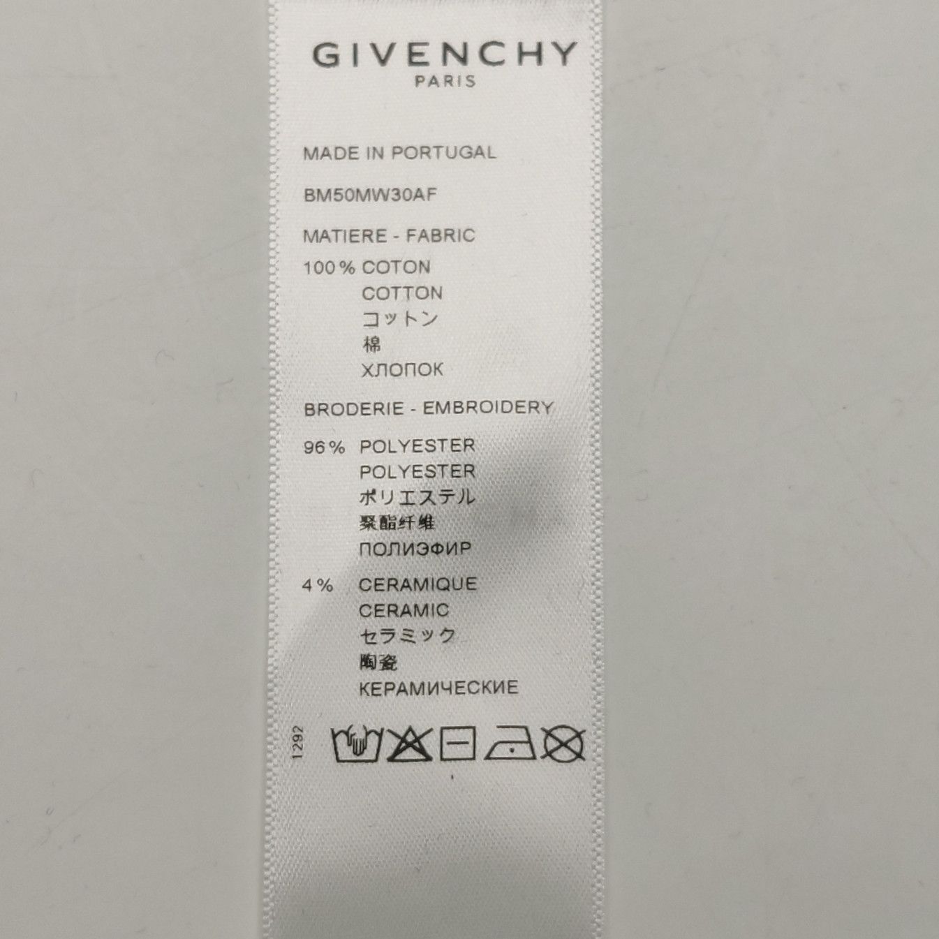Givenchy Givenchy Men 30 Shorts Size US 30 / EU 46 - 7 Thumbnail