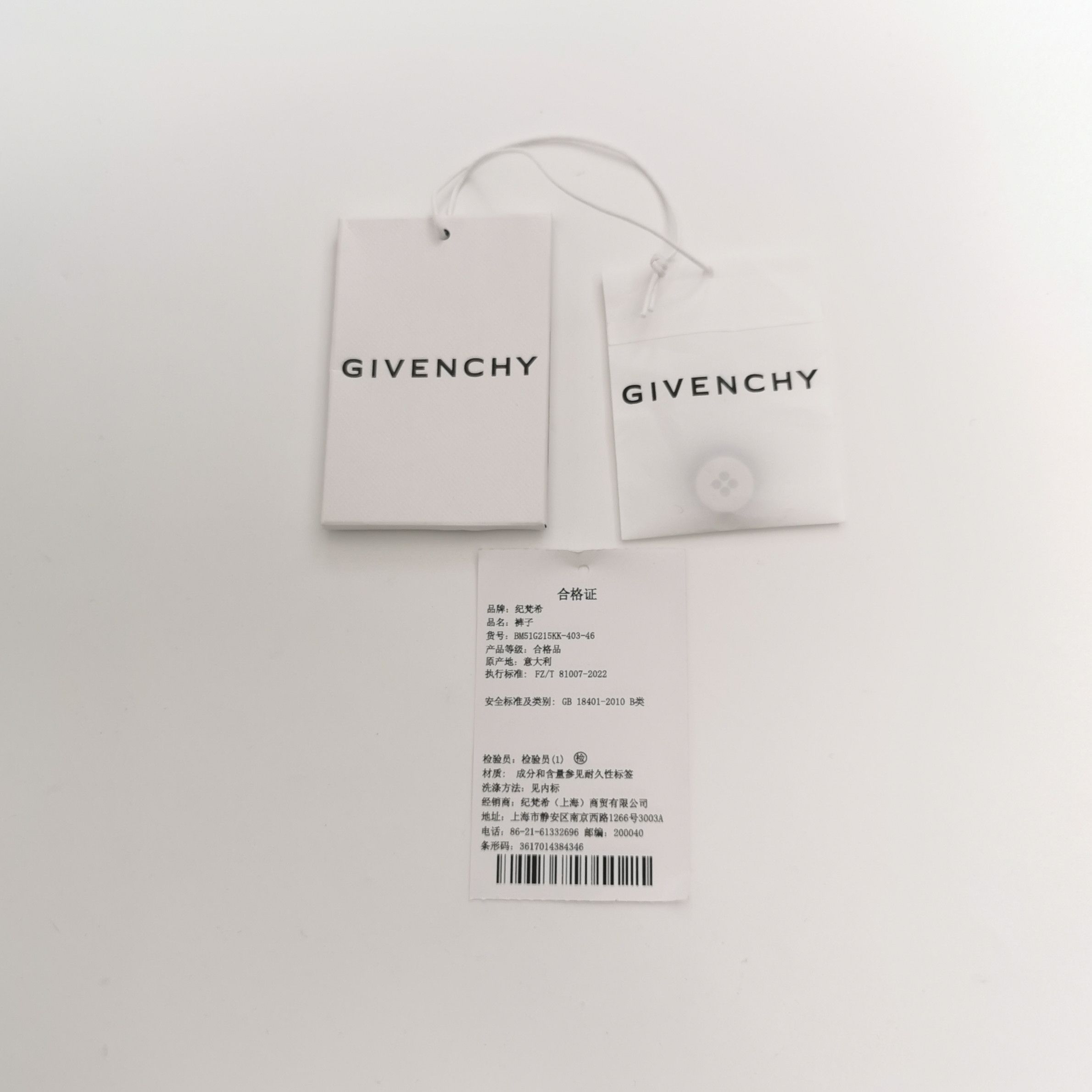 Givenchy Givenchy Men 32 Casual Pants Size US 32 / EU 48 - 4 Thumbnail