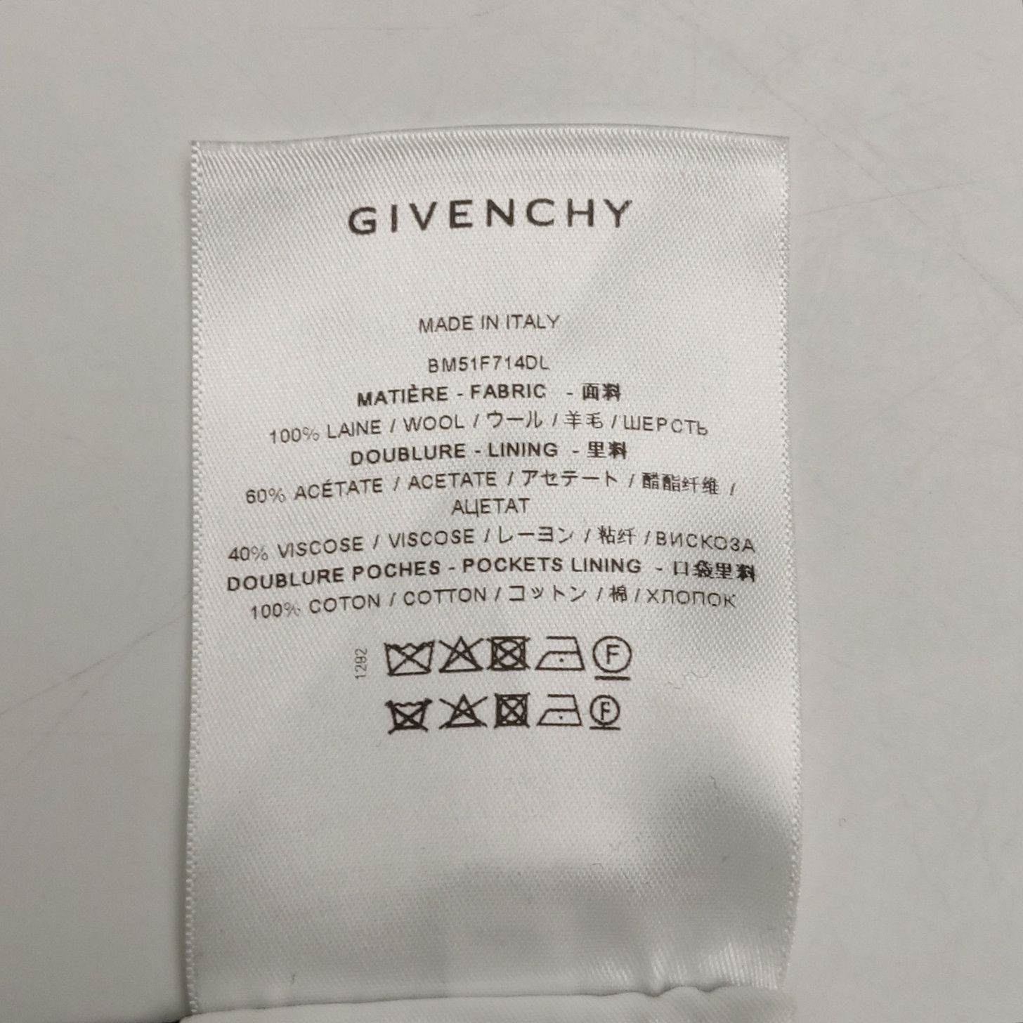 Givenchy Givenchy Men 34 Casual Pants Size US 34 / EU 50 - 8 Thumbnail
