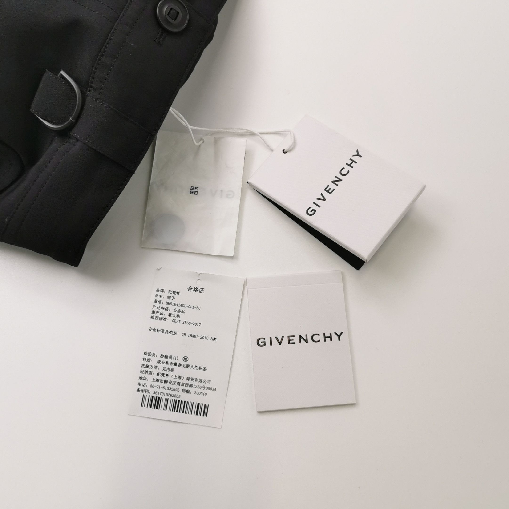 Givenchy Givenchy Men 36 Casual Pants Size US 36 / EU 52 - 3 Thumbnail