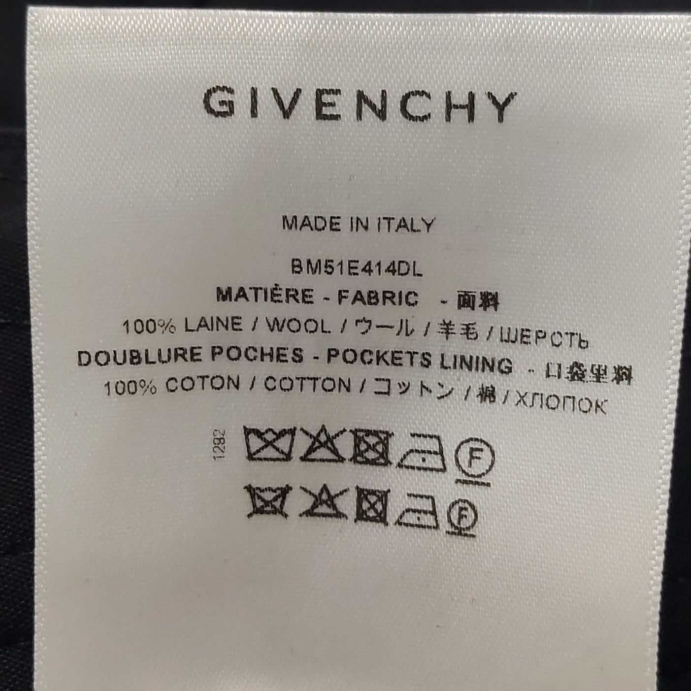 Givenchy Givenchy Men 36 Casual Pants Size US 36 / EU 52 - 7 Thumbnail
