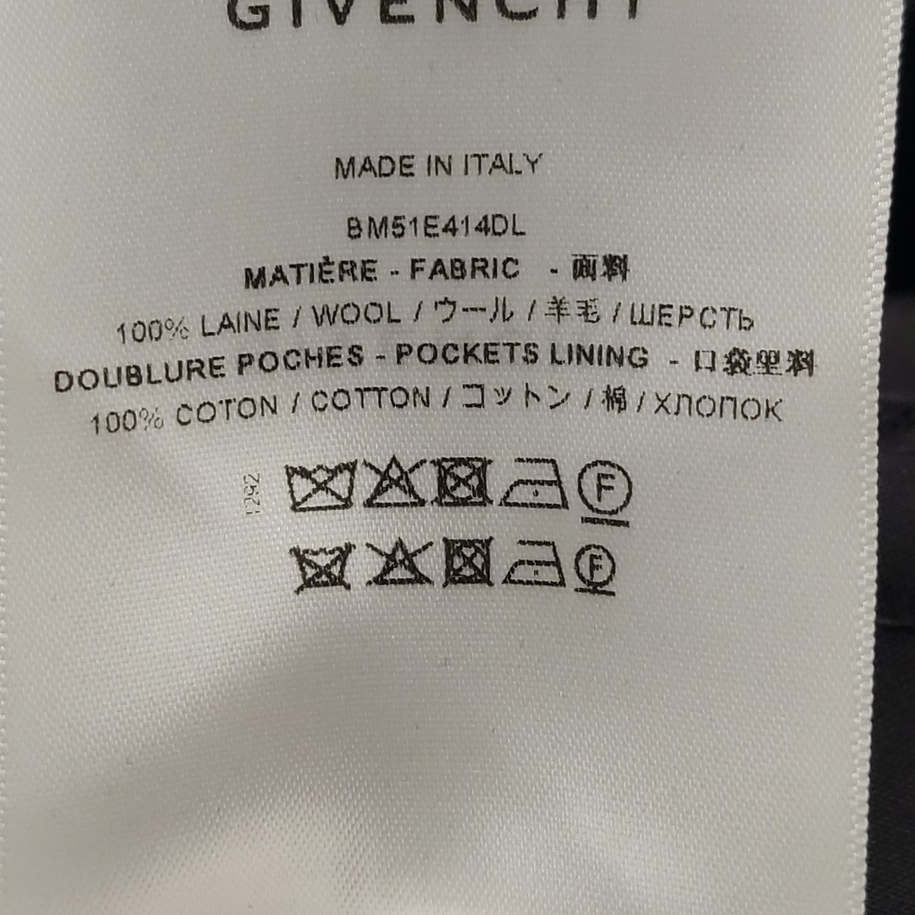 Givenchy Givenchy Men 38 Casual Pants Size US 38 / EU 54 - 9 Thumbnail