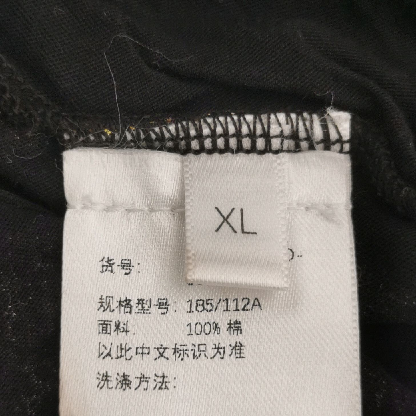 Givenchy Givenchy Men xl Short Sleeve Shirts Size US XL / EU 56 / 4 - 7 Thumbnail