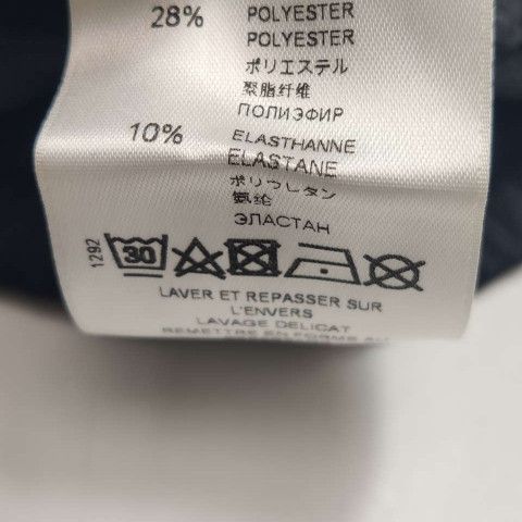 Givenchy Givenchy Men 32 Casual Pants Size US 32 / EU 48 - 7 Thumbnail