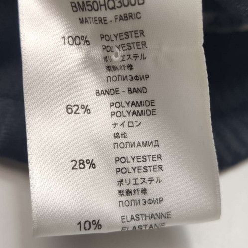 Givenchy Givenchy Men 32 Casual Pants Size US 32 / EU 48 - 8 Thumbnail