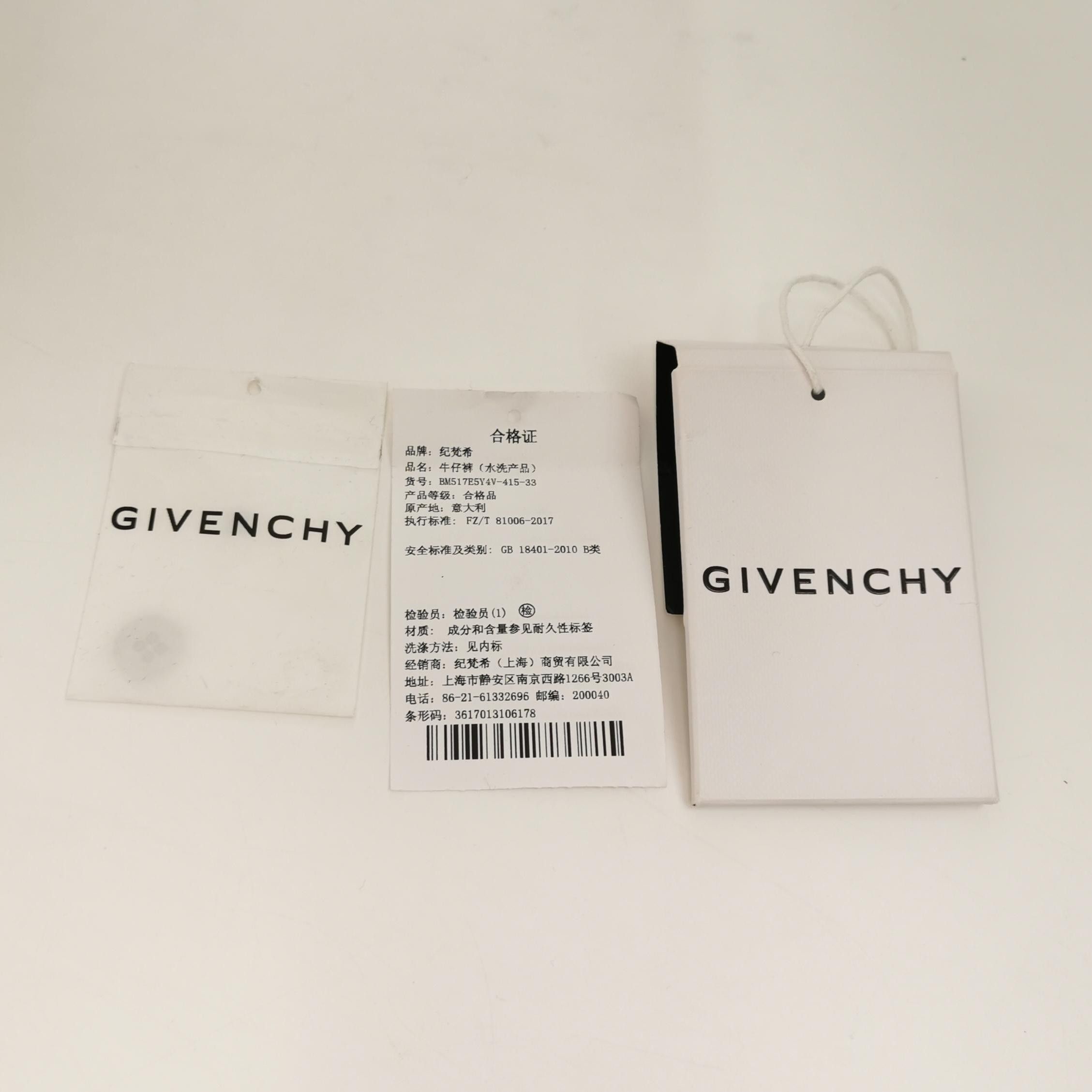Givenchy Givenchy Men 40 Casual Pants Size US 40 / EU 56 - 4 Thumbnail