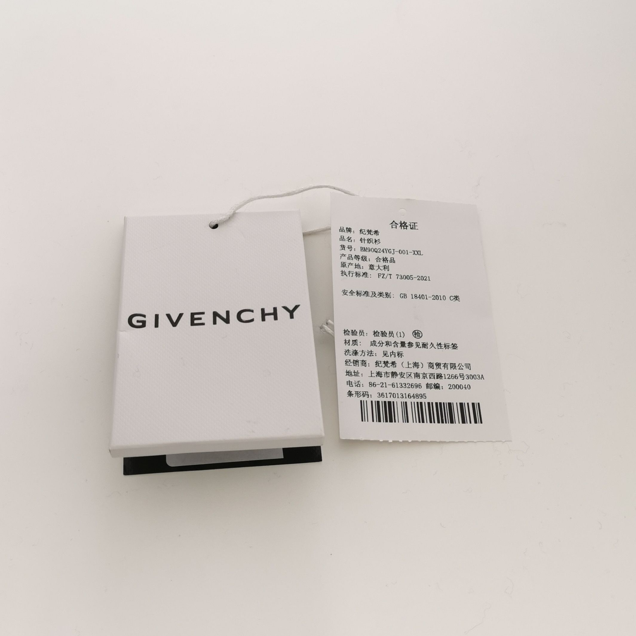 Givenchy Givenchy Men xxl Sweaters Knitwear Size US XXL / EU 58 / 5 - 4 Thumbnail