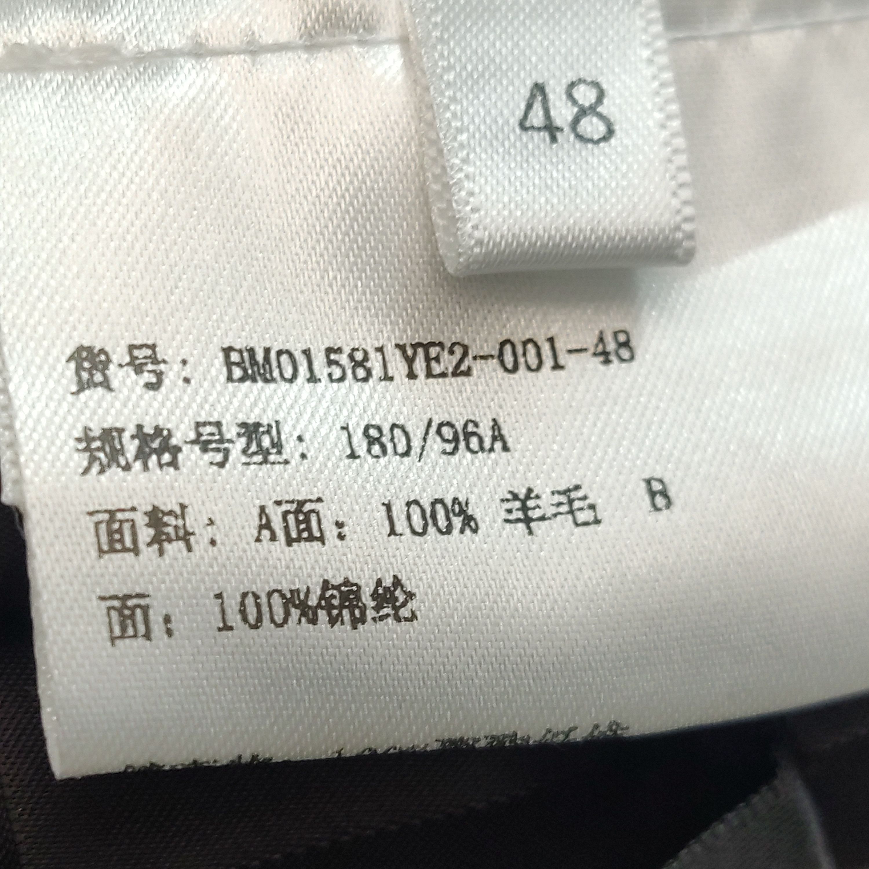 Givenchy Givenchy Men l Heavy Coats Size US L / EU 52-54 / 3 - 12 Thumbnail