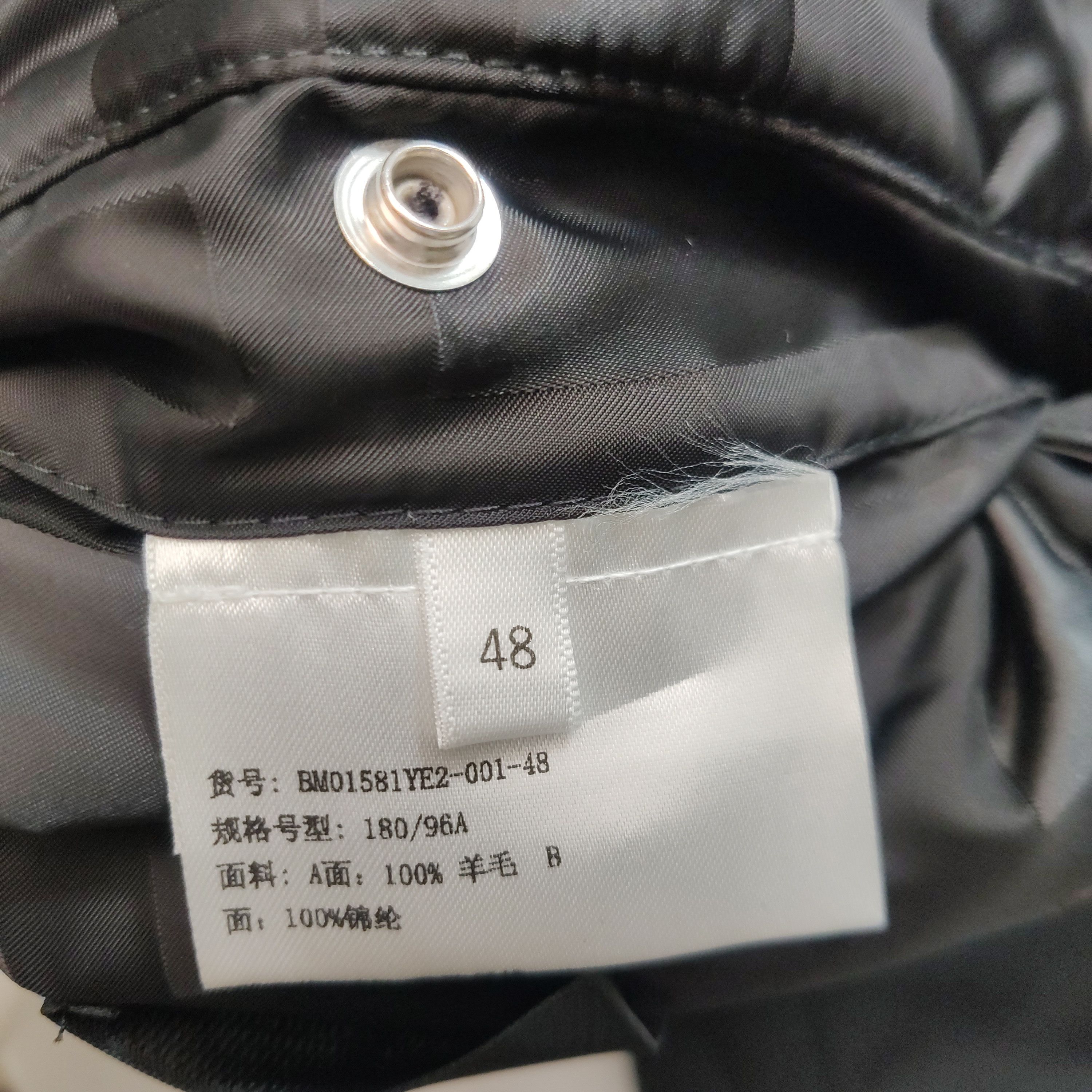 Givenchy Givenchy Men l Heavy Coats Size US L / EU 52-54 / 3 - 10 Thumbnail