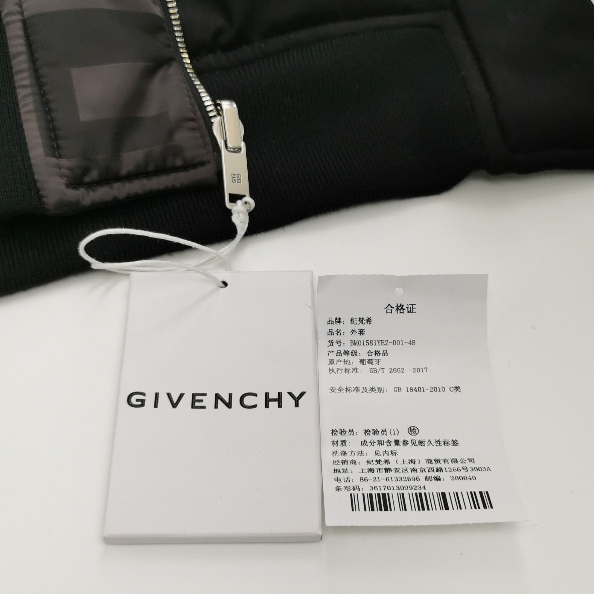 Givenchy Givenchy Men l Heavy Coats Size US L / EU 52-54 / 3 - 7 Thumbnail