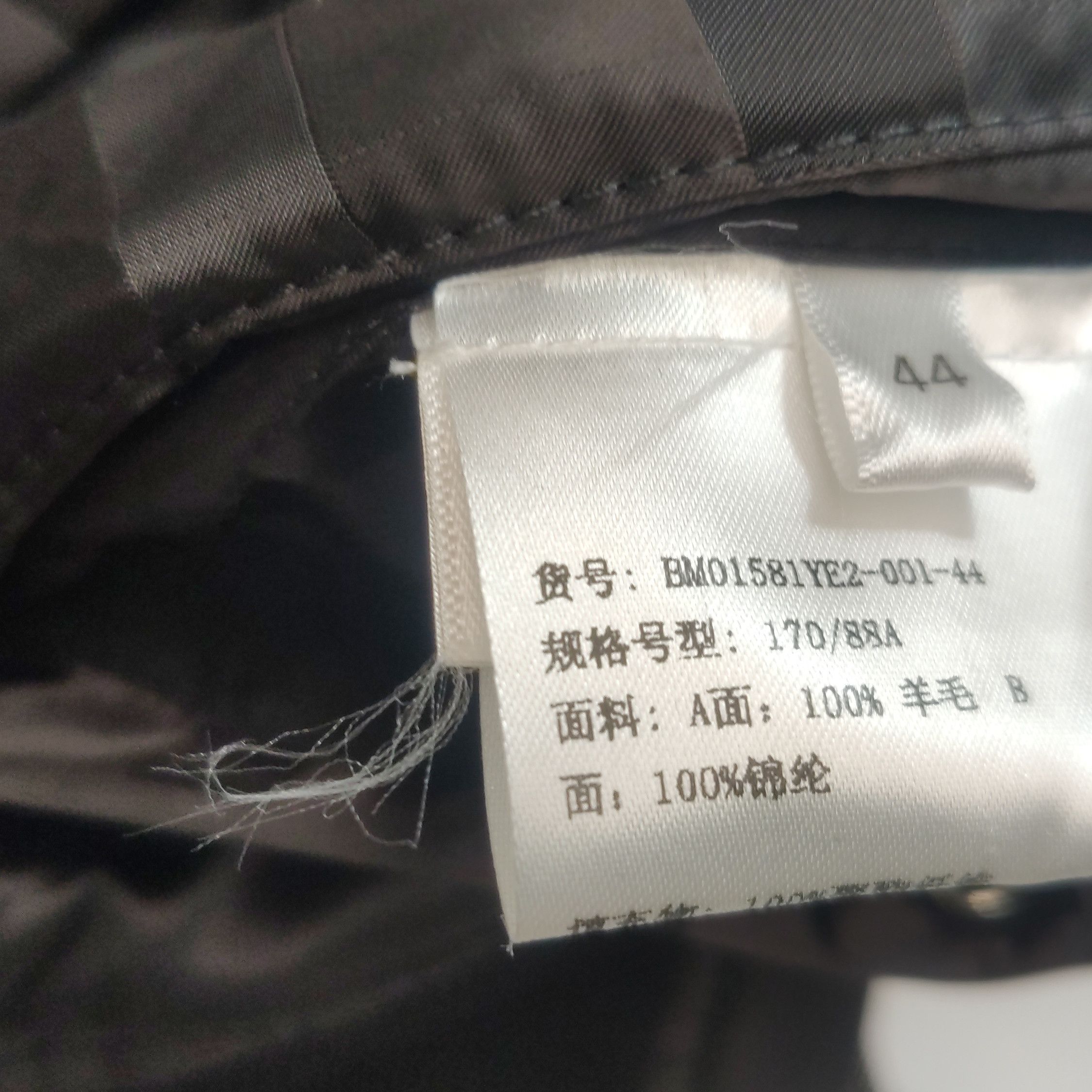 Givenchy Givenchy Men s Heavy Coats Size US S / EU 44-46 / 1 - 13 Thumbnail
