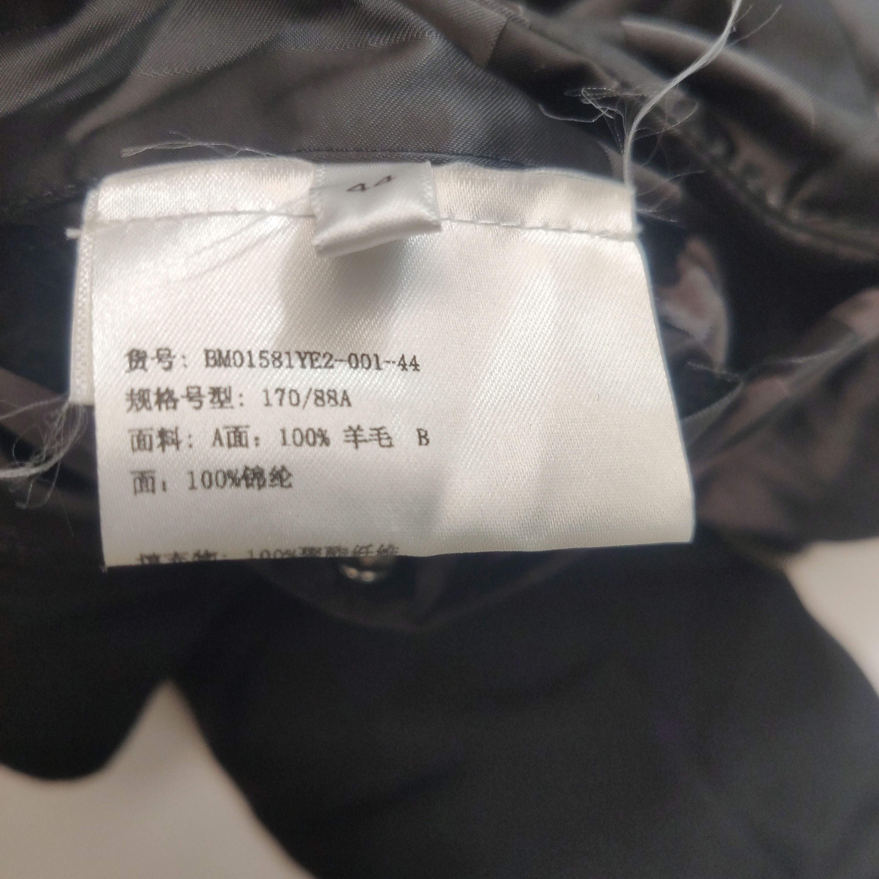 Givenchy Givenchy Men s Heavy Coats Size US S / EU 44-46 / 1 - 12 Thumbnail