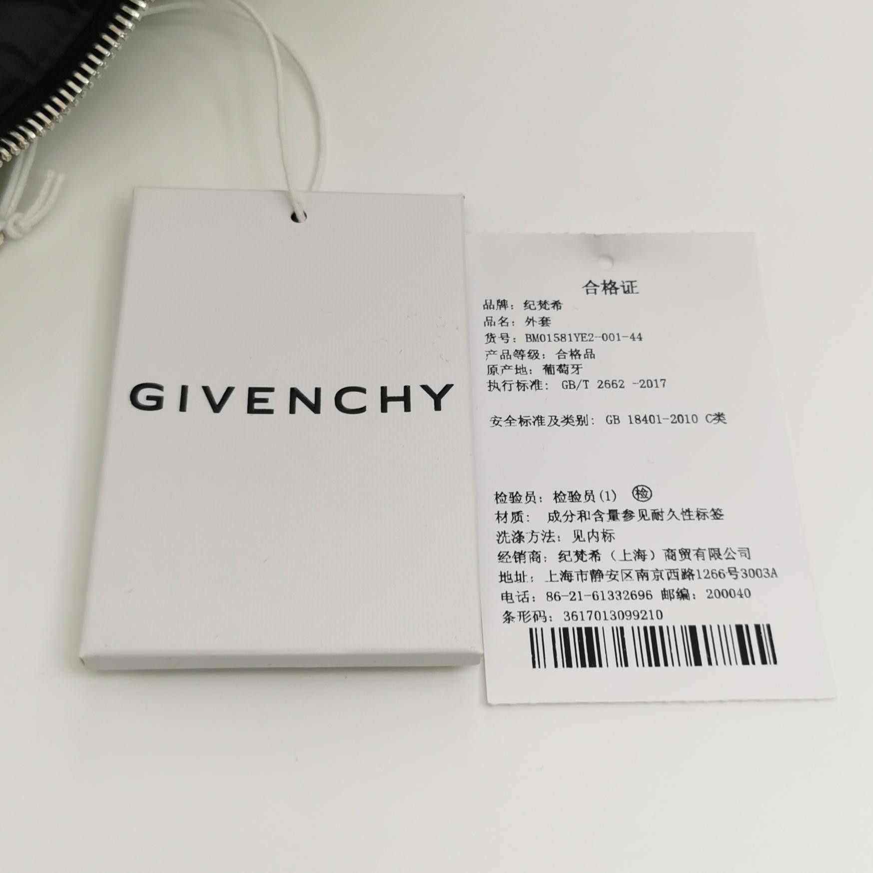 Givenchy Givenchy Men s Heavy Coats Size US S / EU 44-46 / 1 - 7 Thumbnail