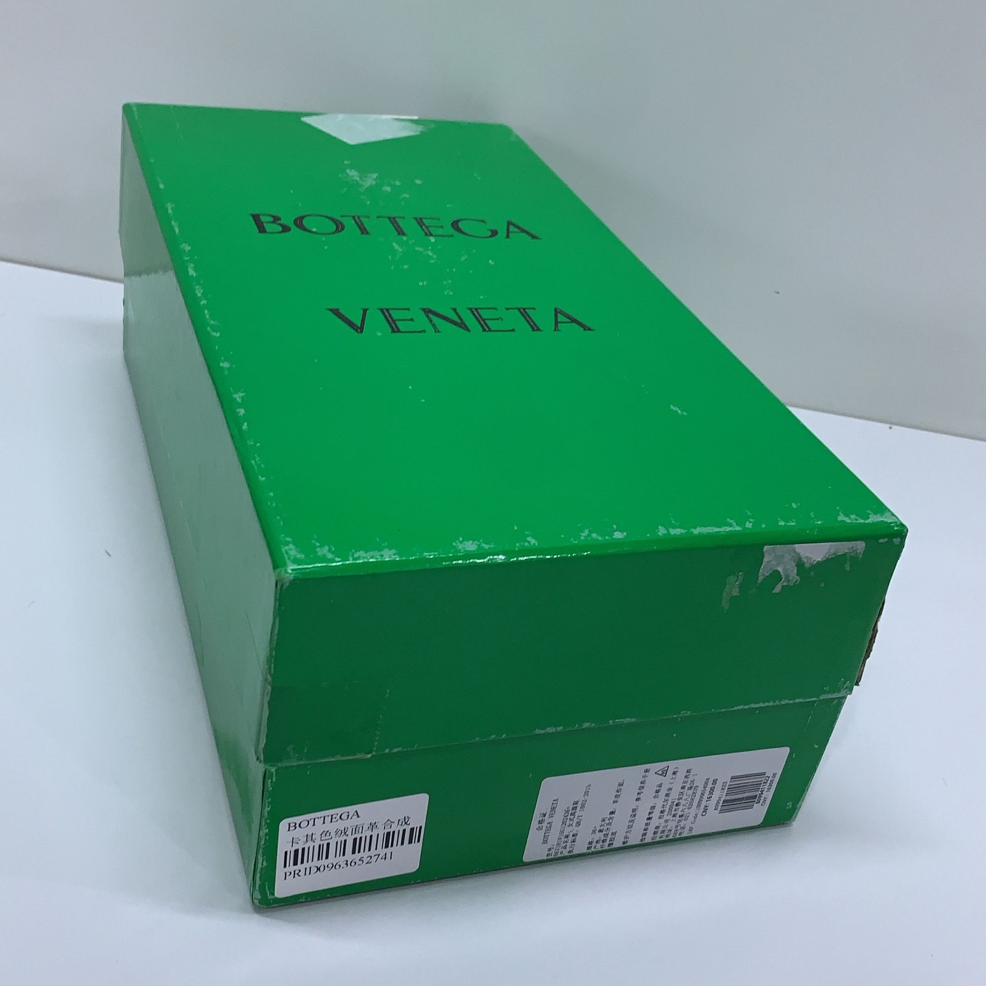 Bottega Veneta Bottega Veneta Crystal Embellished Mules Size 36.5 Size US 6.5 / IT 36.5 - 11 Thumbnail