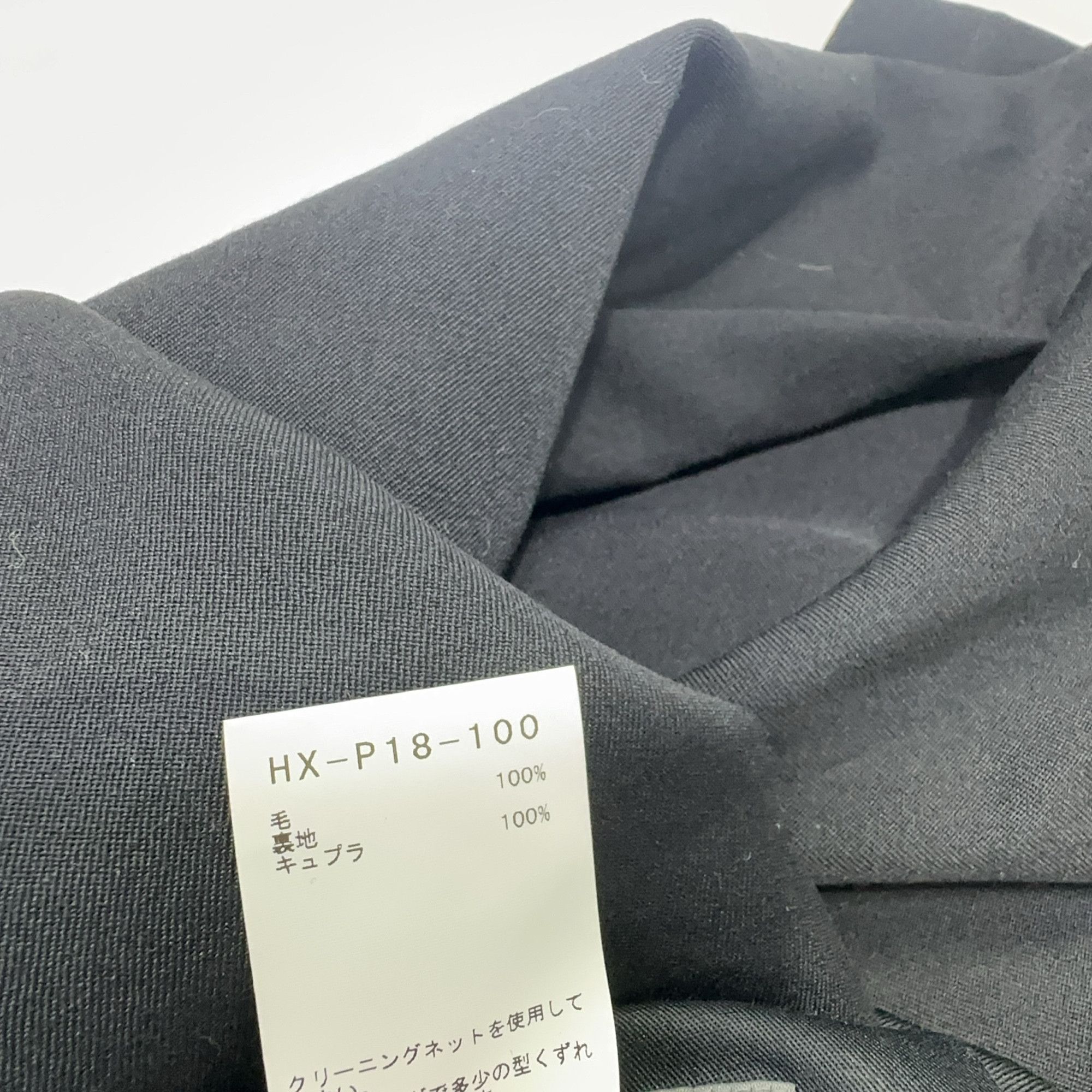 Yohji Yamamoto Yohji Yamamoto Pour Homme Wool Wide-Leg Pants Size 4 Size US 36 / EU 52 - 4 Thumbnail