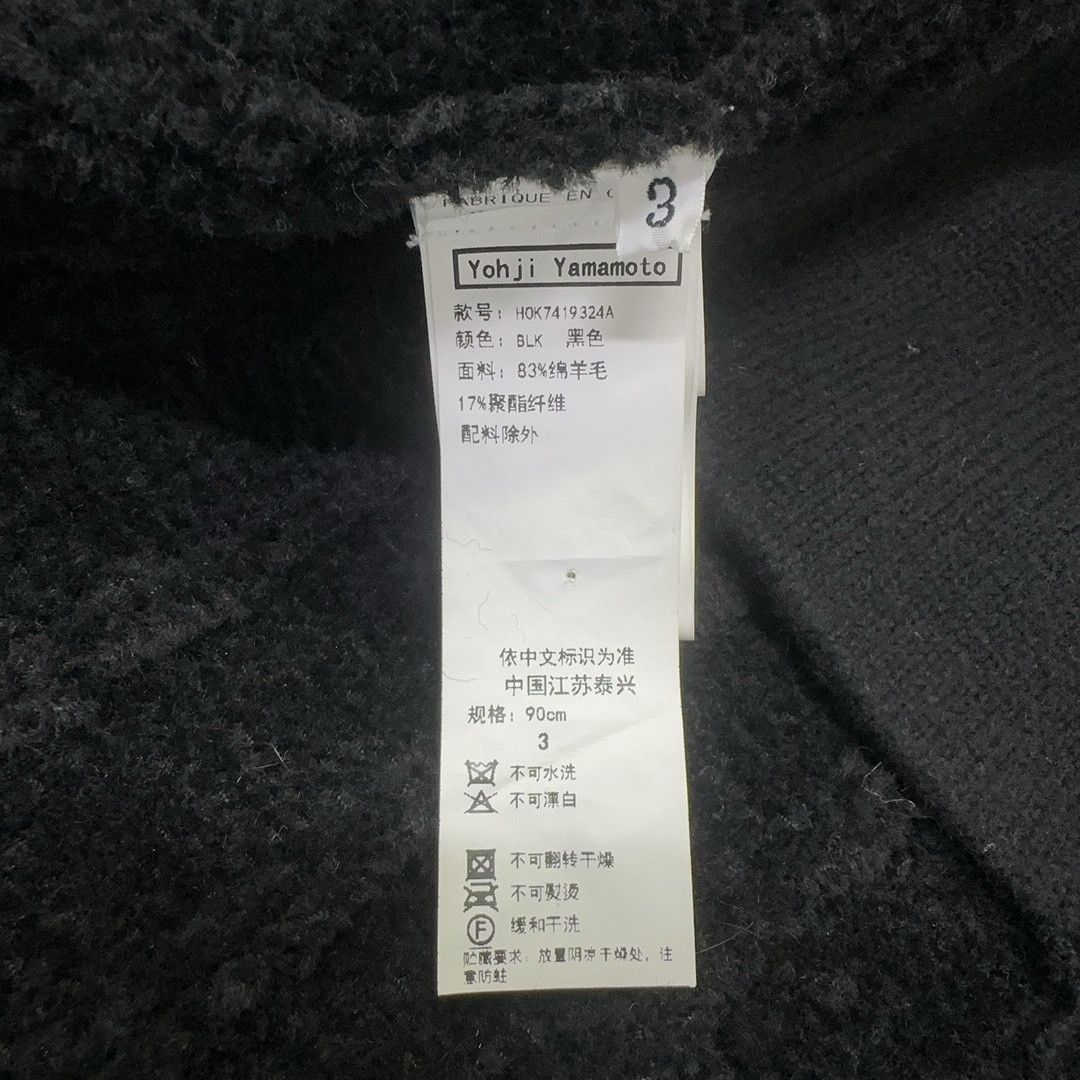 Yohji Yamamoto Yohji Yamamoto Pour Homme Wool Blend Knit Cardigan US L Size US L / EU 52-54 / 3 - 4 Thumbnail