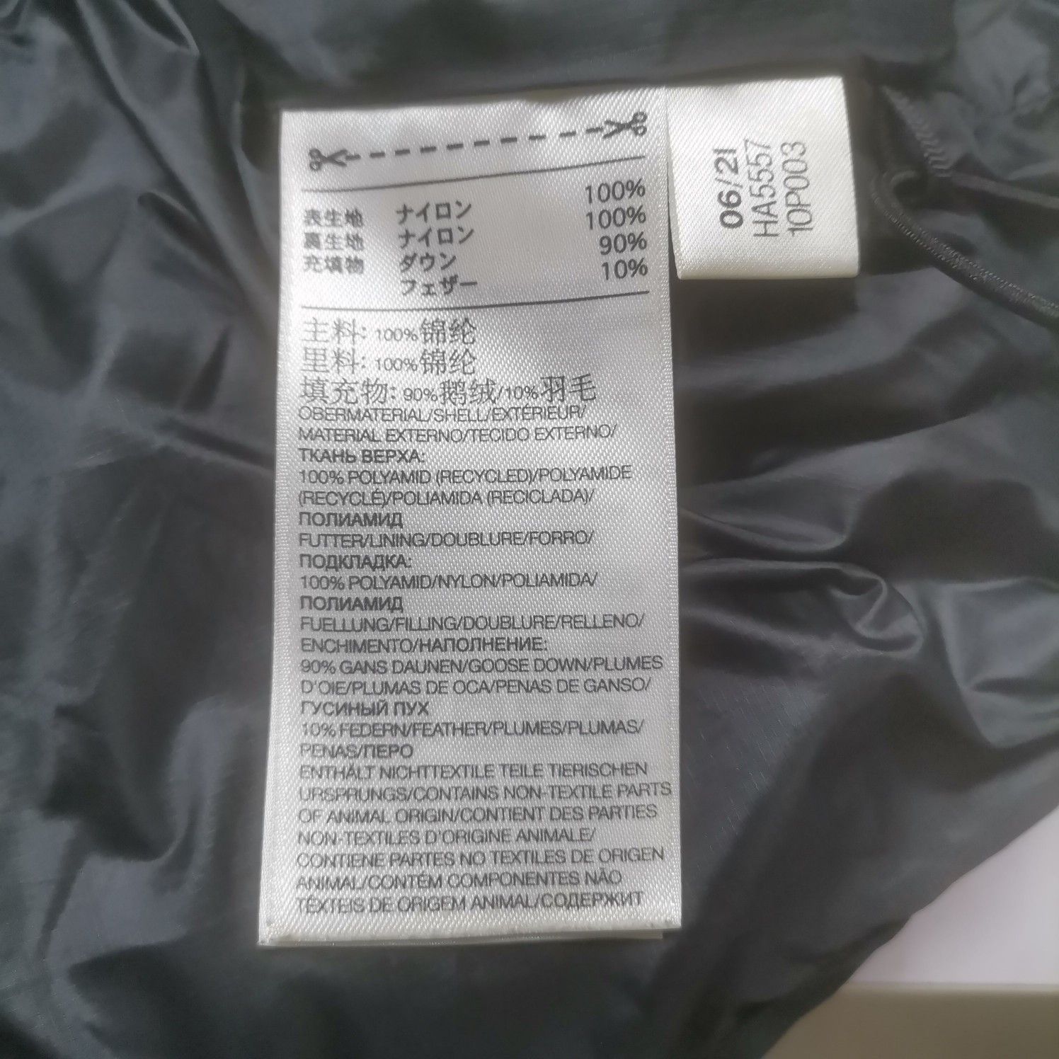 Y-3 Y-3 Hooded Down Puffer Vest Size M Size US M / EU 48-50 / 2 - 4 Thumbnail