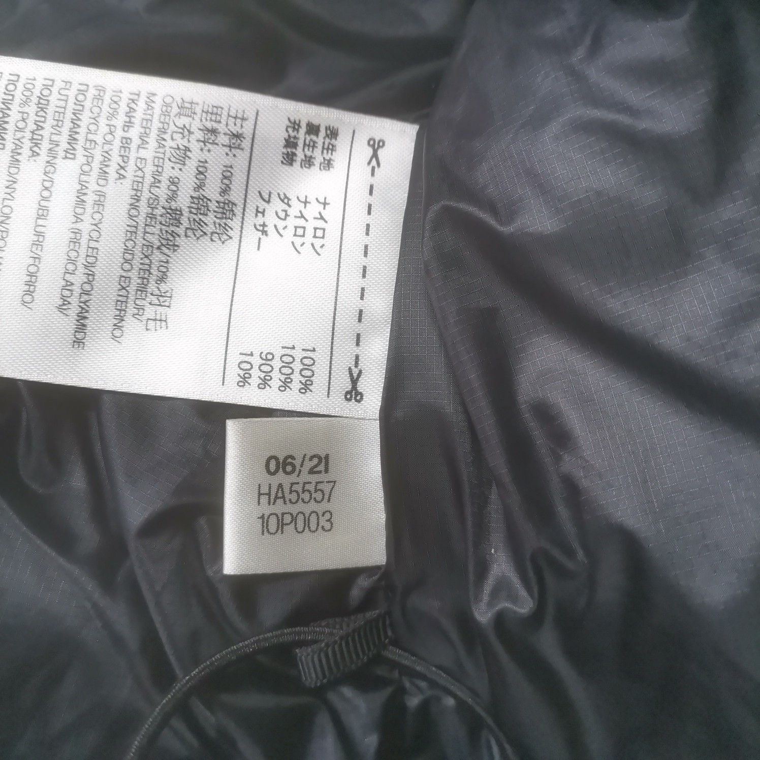 Y-3 Y-3 Hooded Down Puffer Vest Size M Size US M / EU 48-50 / 2 - 5 Thumbnail