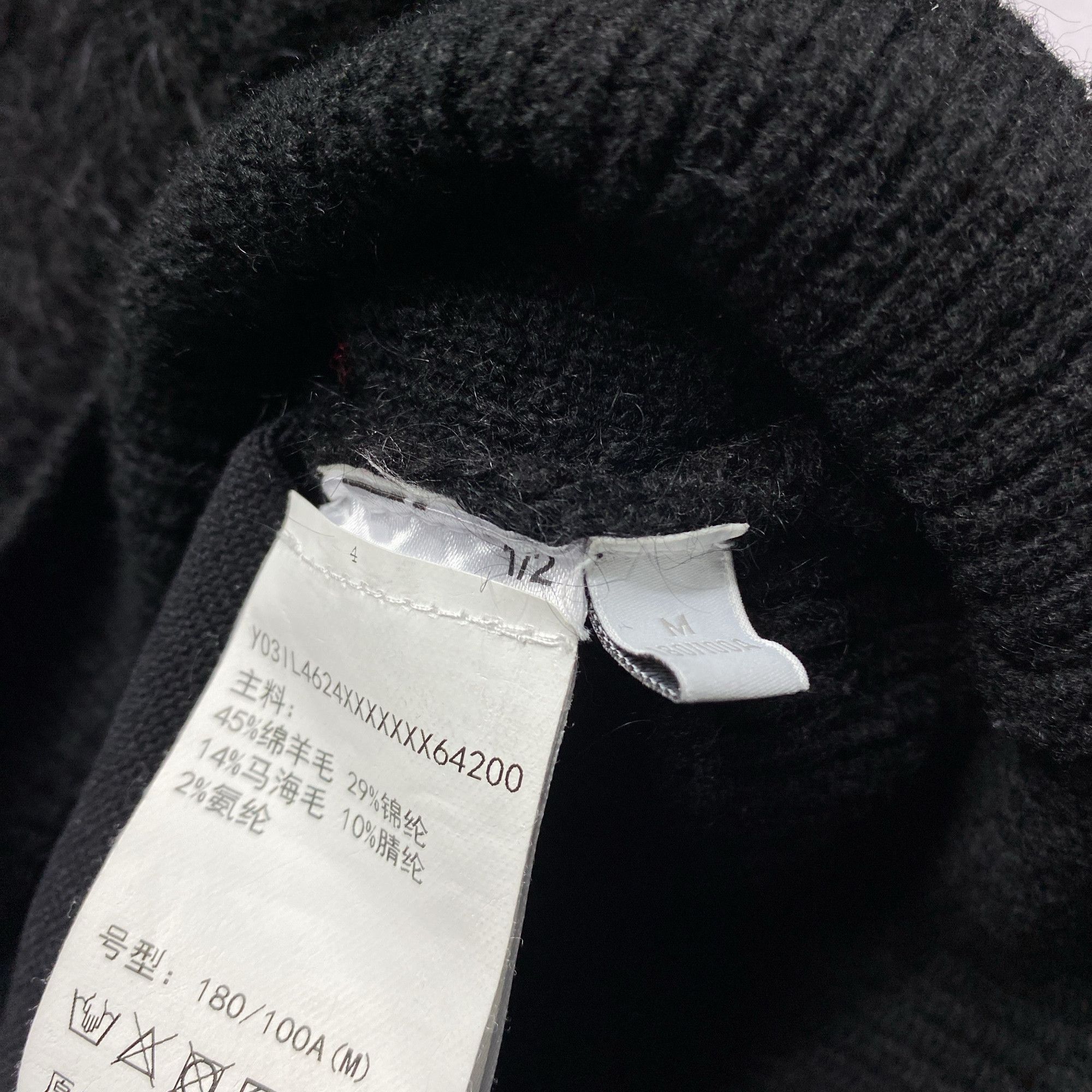 Y-3 Y-3 Mohair Zip-Up Sweater Size M Size US M / EU 48-50 / 2 - 3 Thumbnail