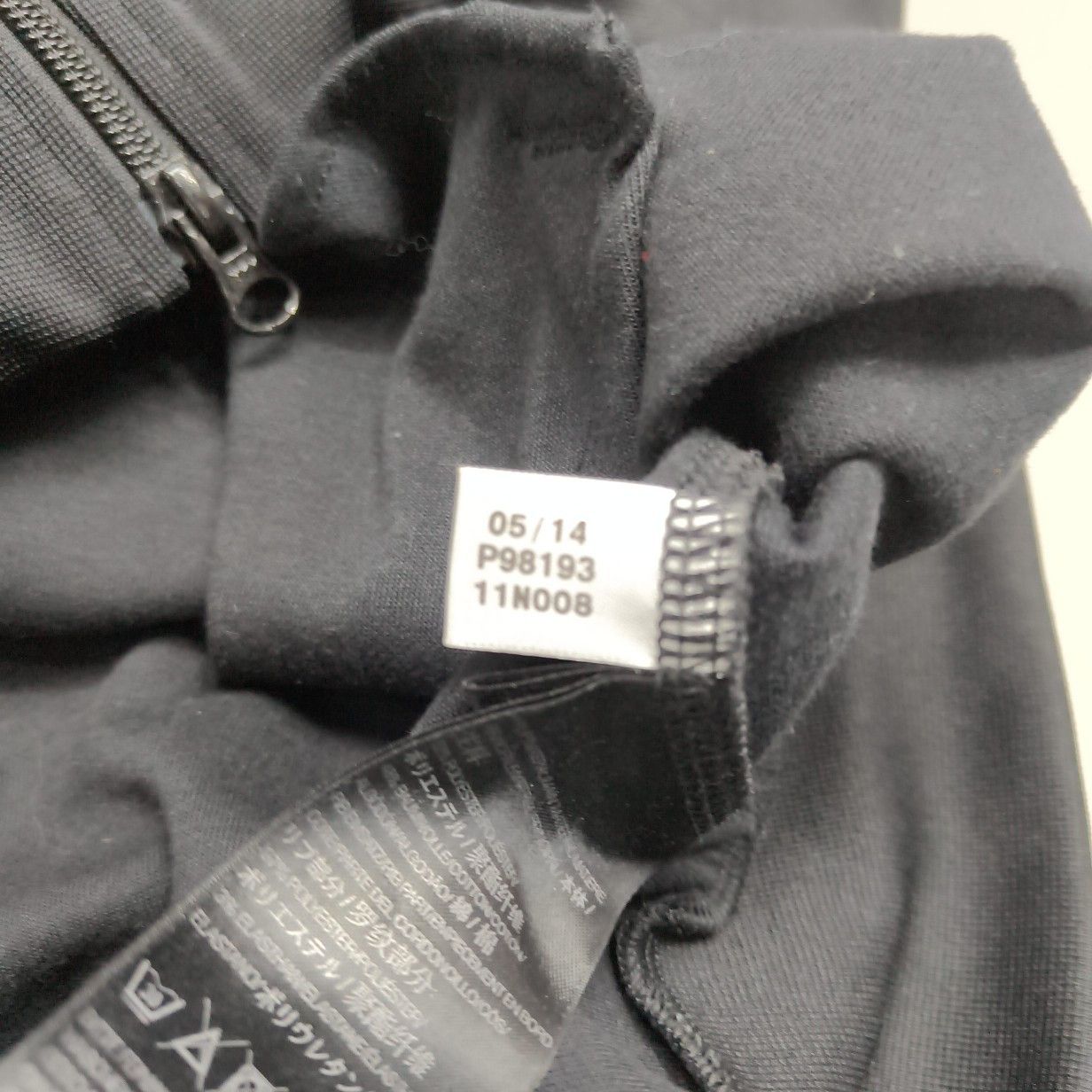 Y-3 Y-3 Logo Zip-Up Track Jacket Size XL Size US XL / EU 56 / 4 - 4 Thumbnail