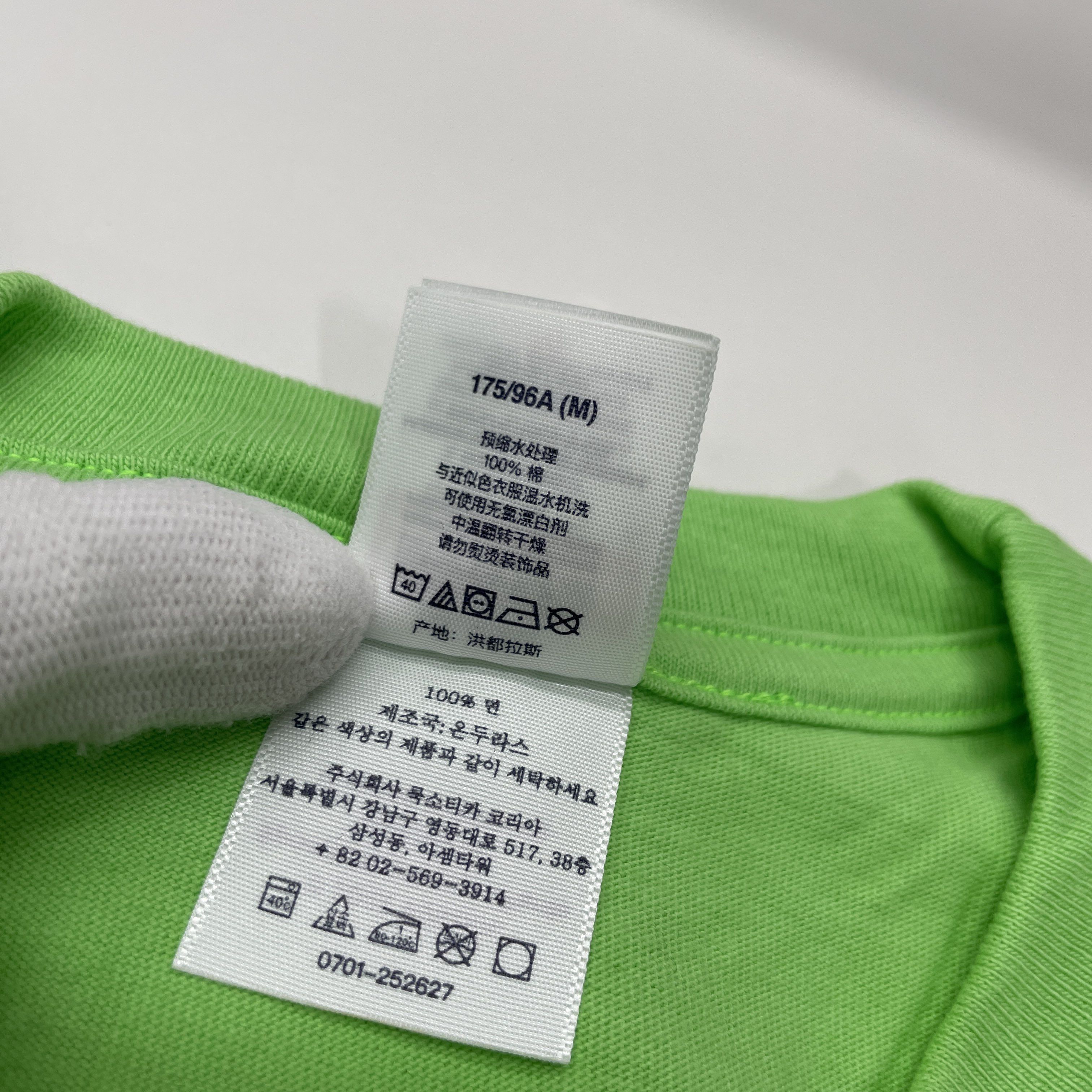 Supreme Supreme x Castelli SpongeBob Graphic L/S T-Shirt Size M Size US M / EU 48-50 / 2 - 4 Thumbnail