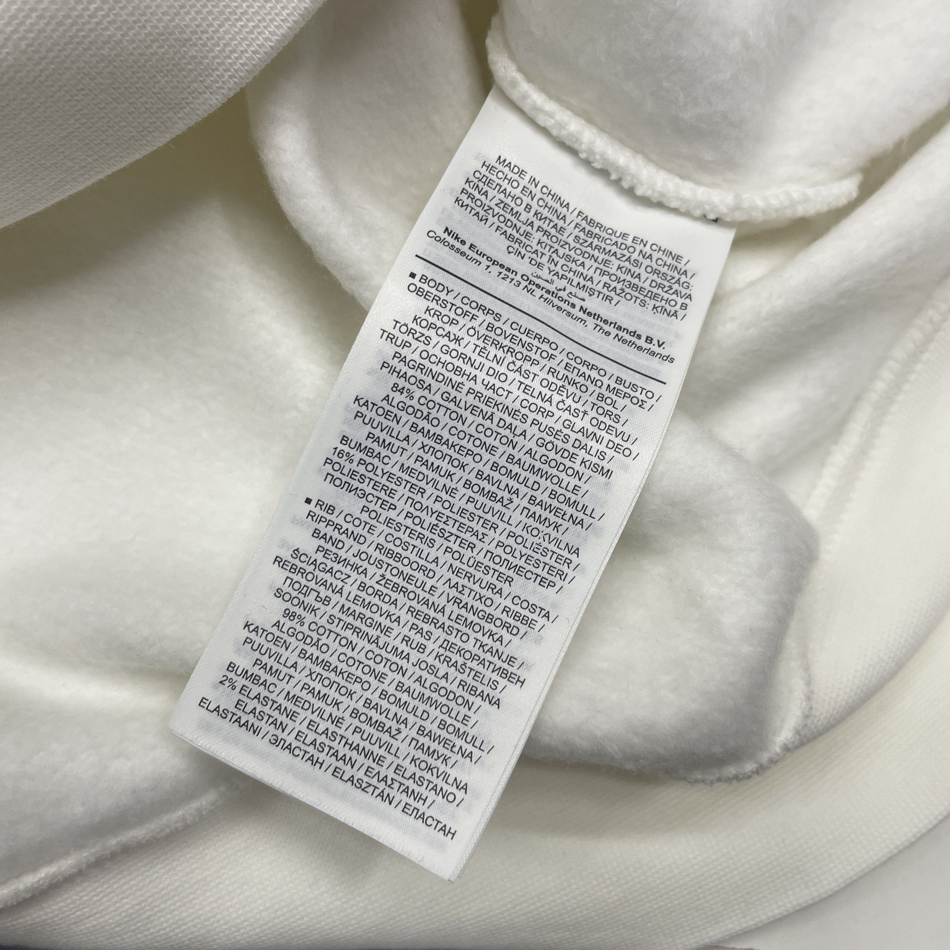 Supreme Supreme x Nike Logo Hoodie Size L Size US L / EU 52-54 / 3 - 4 Thumbnail