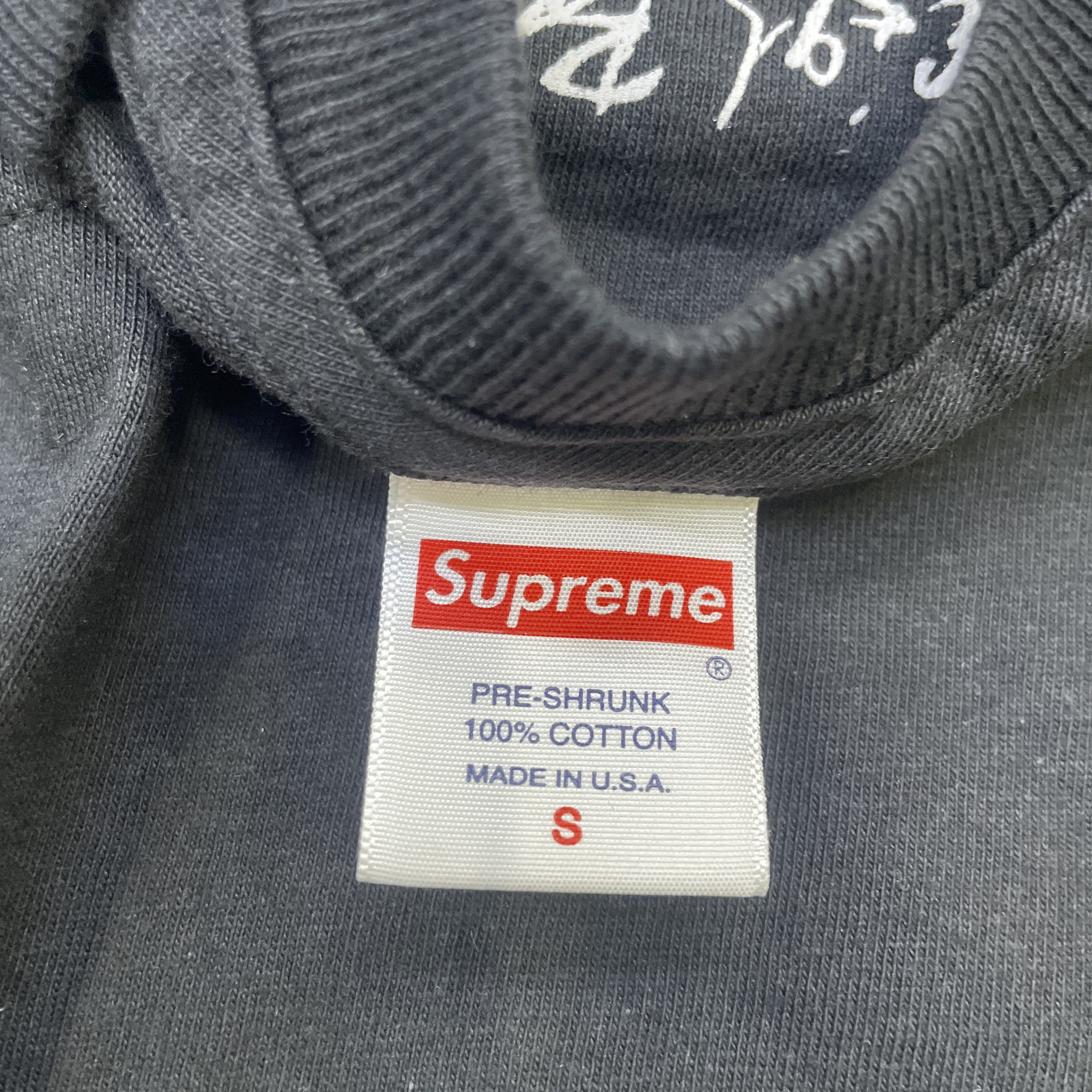 Supreme Supreme Clown Graphic T-Shirt Size S Size US S / EU 44-46 / 1 - 3 Thumbnail