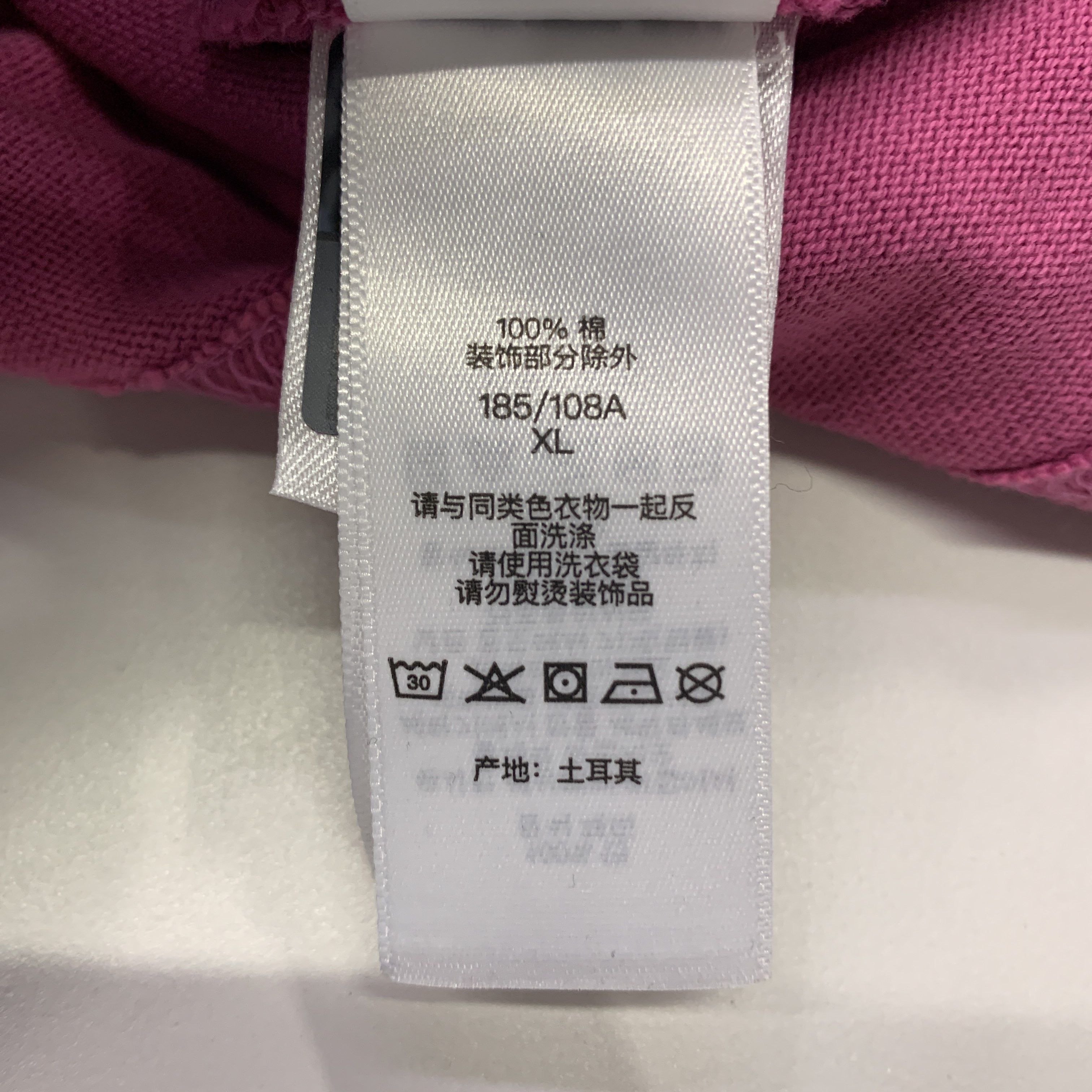 Supreme Supreme x Playboy Football Long Sleeve Top Size XL Size US XL / EU 56 / 4 - 3 Thumbnail