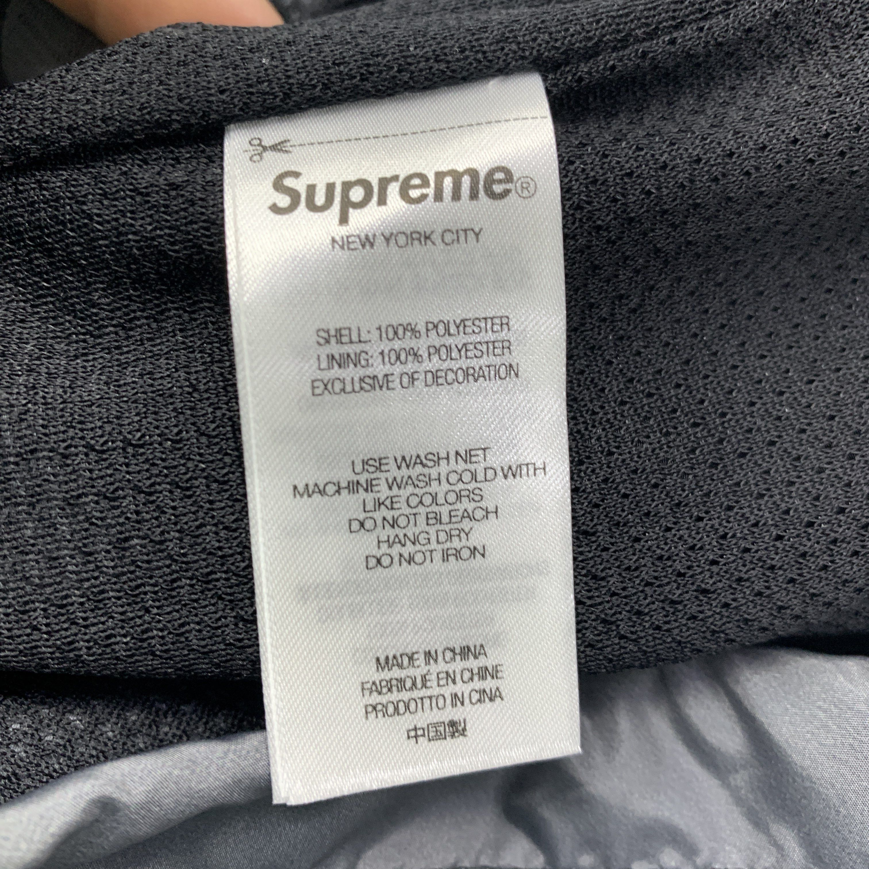 Supreme Supreme x Umbro Gradient Track Jacket Size XL Size US XL / EU 56 / 4 - 3 Thumbnail