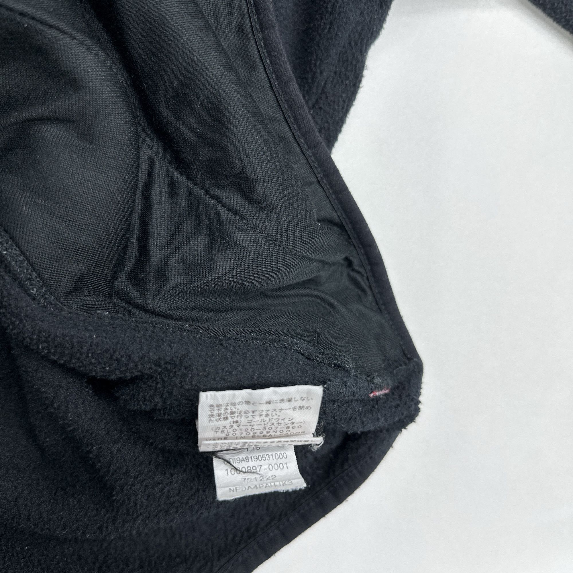 Supreme Supreme x The North Face RTG Fleece Jacket Size L Size US L / EU 52-54 / 3 - 4 Thumbnail
