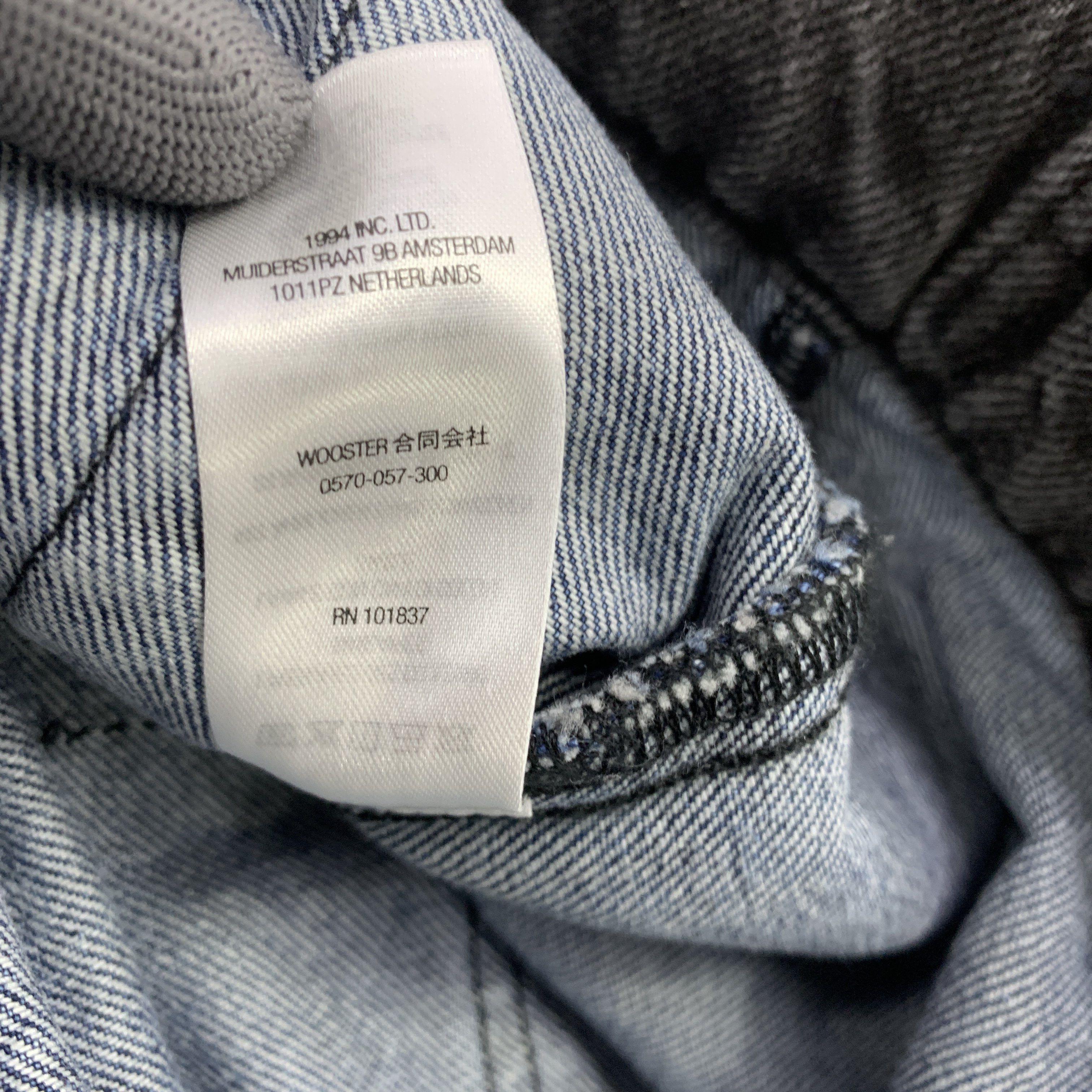 Supreme Supreme Contrast Denim Jacket Size M Size US M / EU 48-50 / 2 - 3 Thumbnail