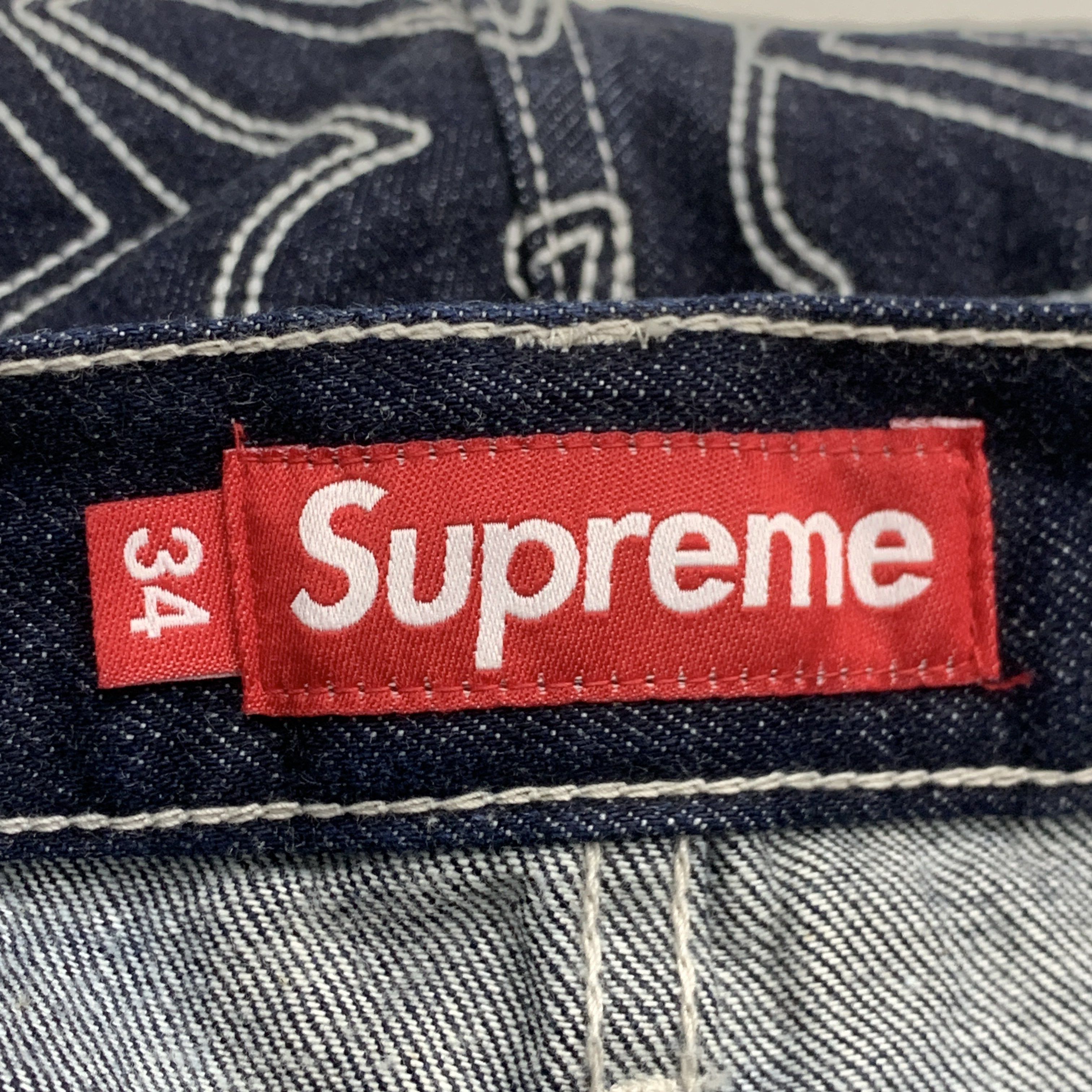 Supreme Supreme Star Print Denim Jeans Size 34 Size US 34 / EU 50 - 3 Thumbnail