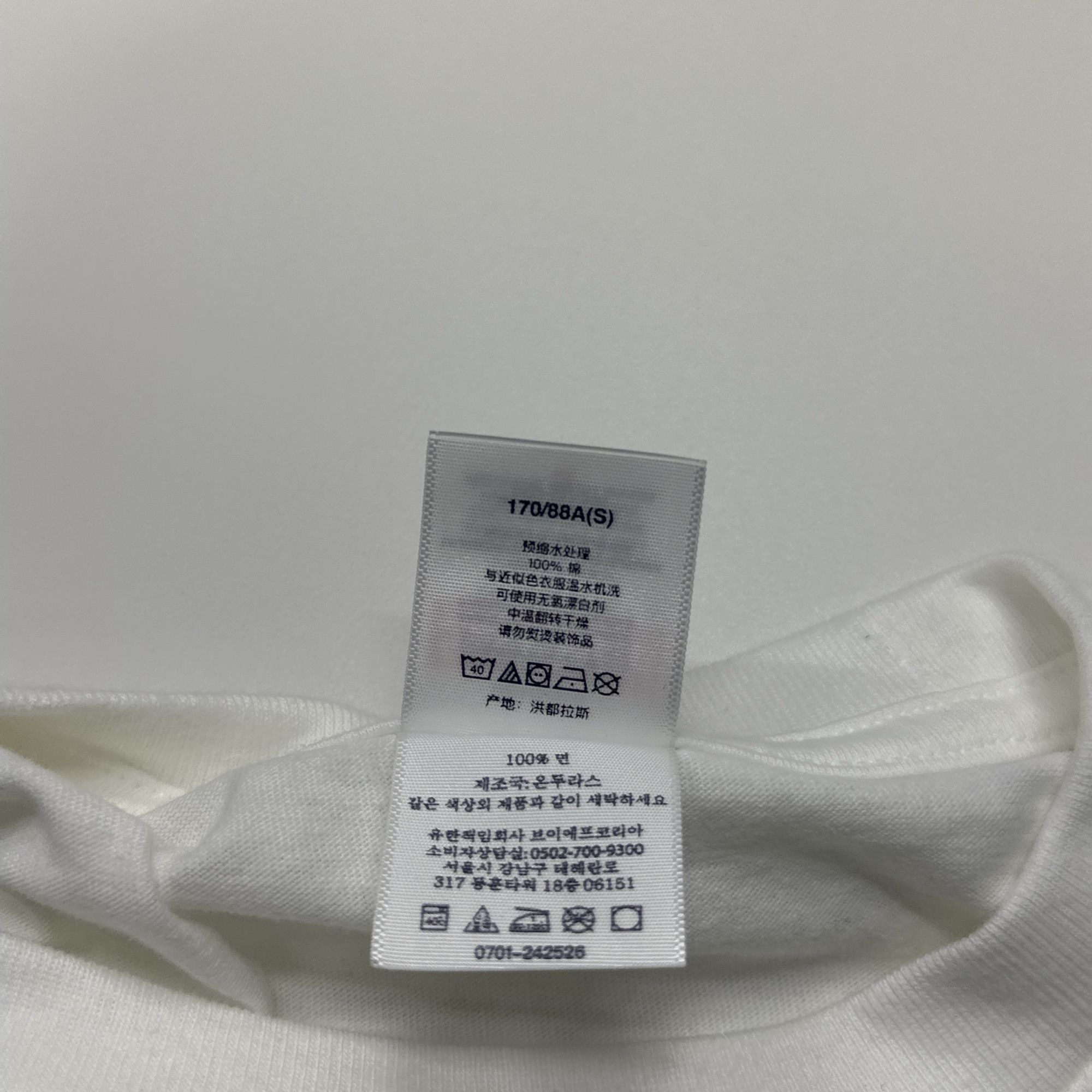 Supreme Supreme Snowman Graphic T-Shirt White Size S Size US S / EU 44-46 / 1 - 3 Thumbnail