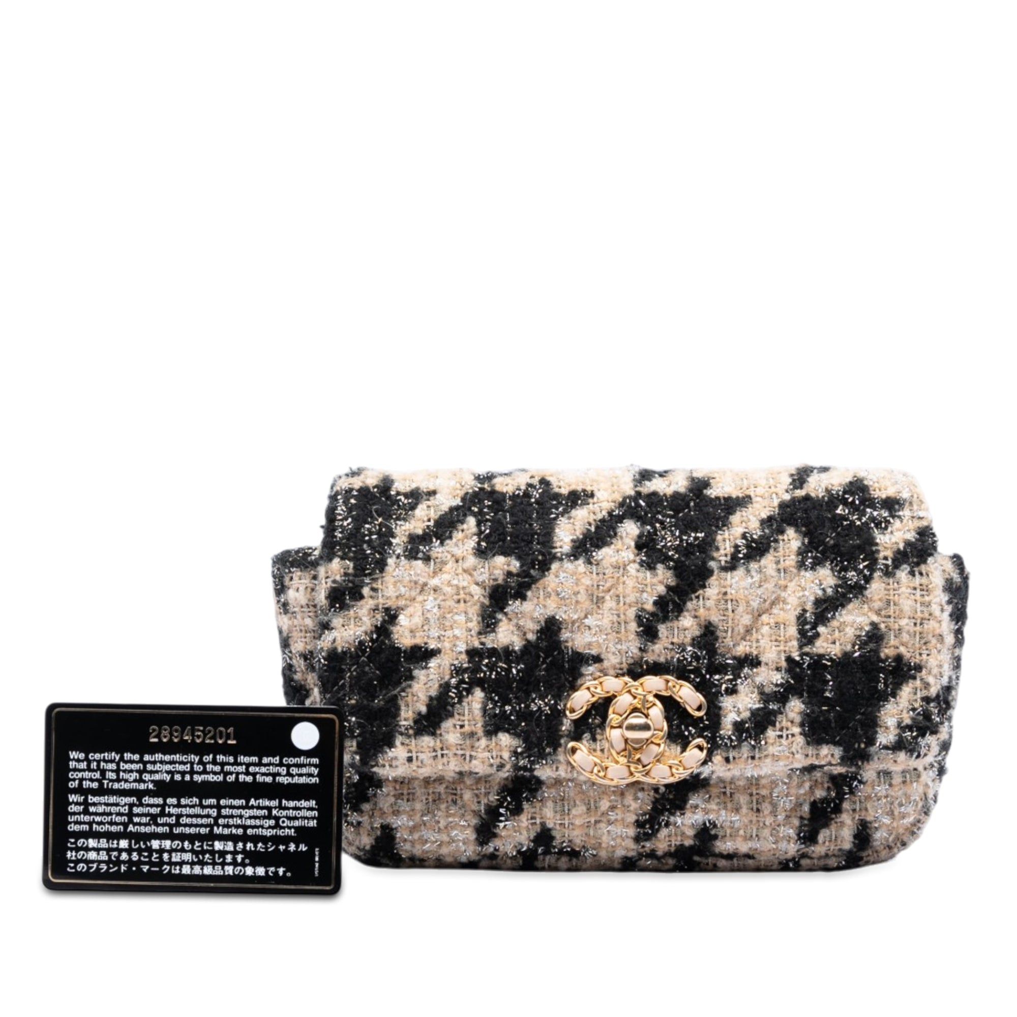 Chanel Houndstooth Tweed 19 Belt Bag Size ONE SIZE - 6 Thumbnail