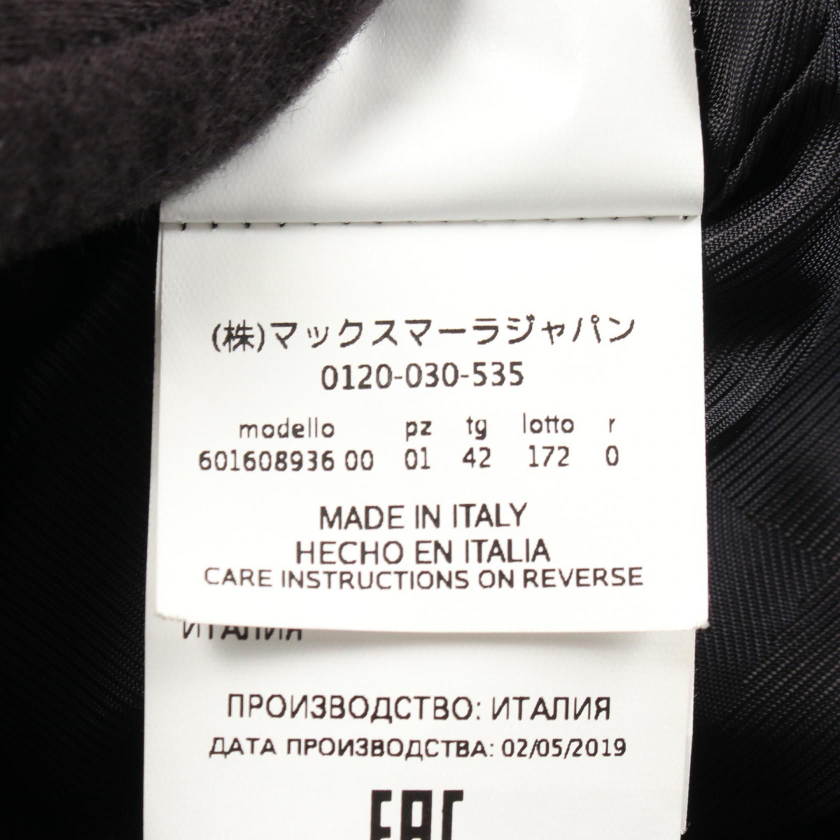 Max Mara Max Mara Max Mara Studio Wool Alpaca Coat Textile Outerwear 601608936 DUTY FREE for USA Size ONE SIZE - 4 Thumbnail