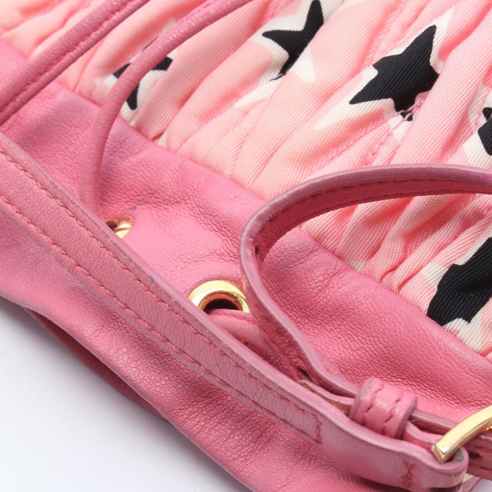 Miu Miu Miu Miu Miu Miu MATELASSE bucket bag Textile Shoulder Bag 5BE014 DUTY FREE for USA Size ONE SIZE - 9 Thumbnail
