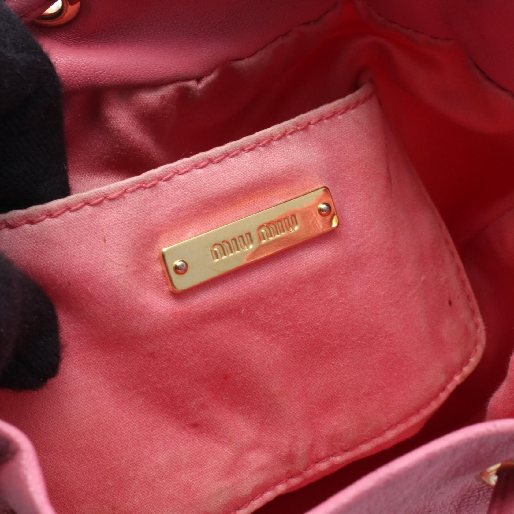 Miu Miu Miu Miu Miu Miu MATELASSE bucket bag Textile Shoulder Bag 5BE014 DUTY FREE for USA Size ONE SIZE - 4 Thumbnail