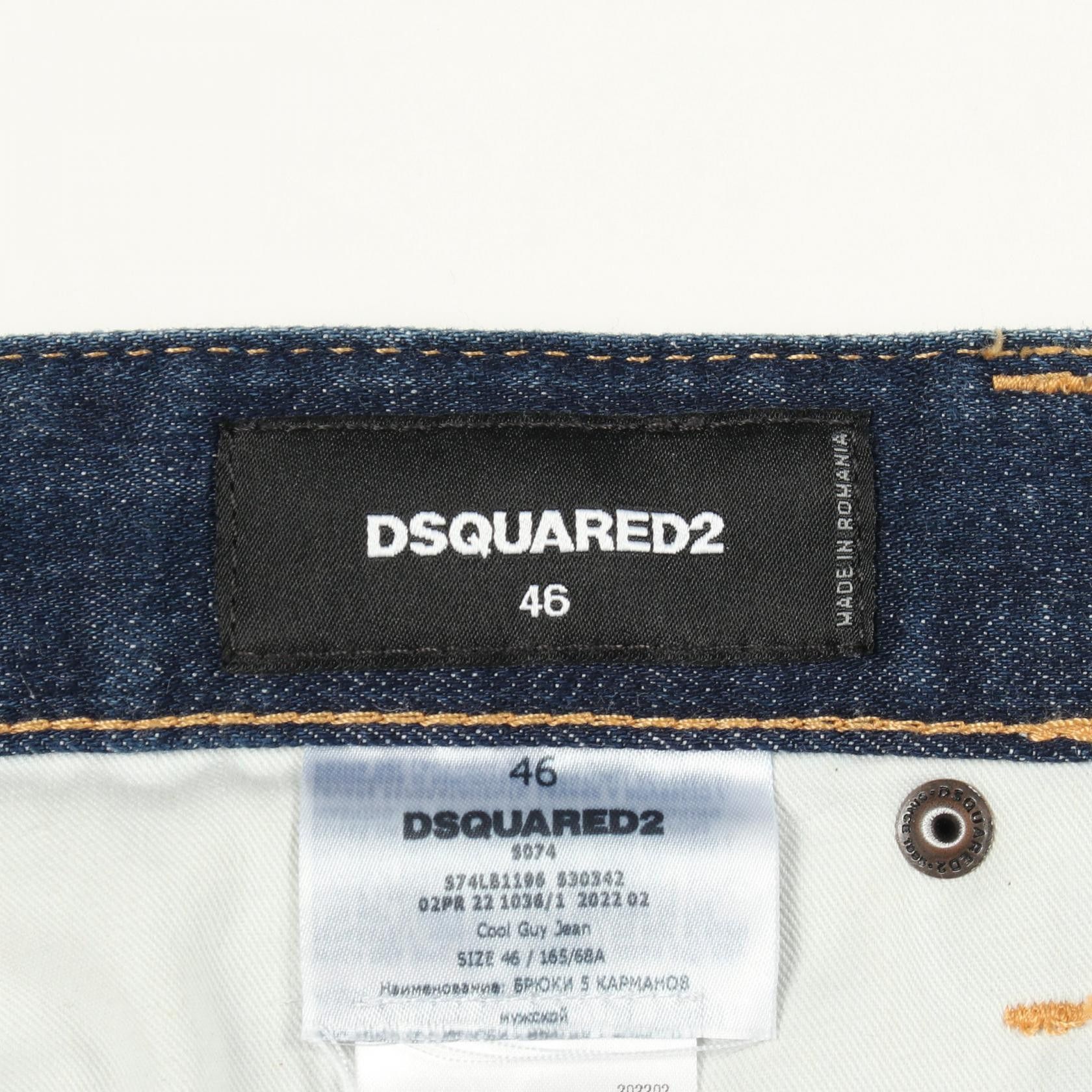 Dsquared2 Dsquared2 DSQUARED2 Cool Guy Jean Cotton Jeans Textile Jeans S74LB1196S30342 DUTY FREE for USA Size ONE SIZE - 3 Thumbnail